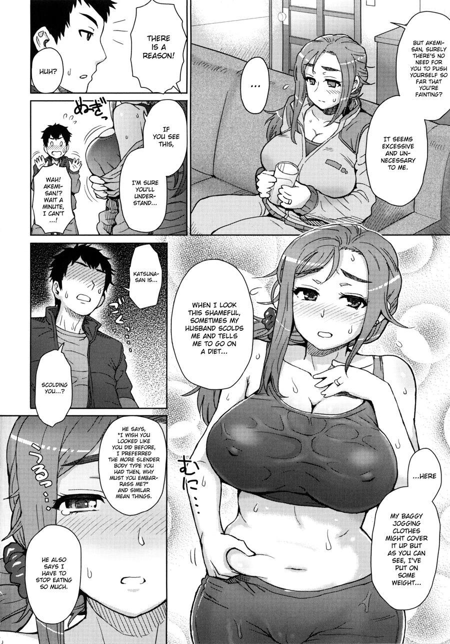 Milk Dip 1