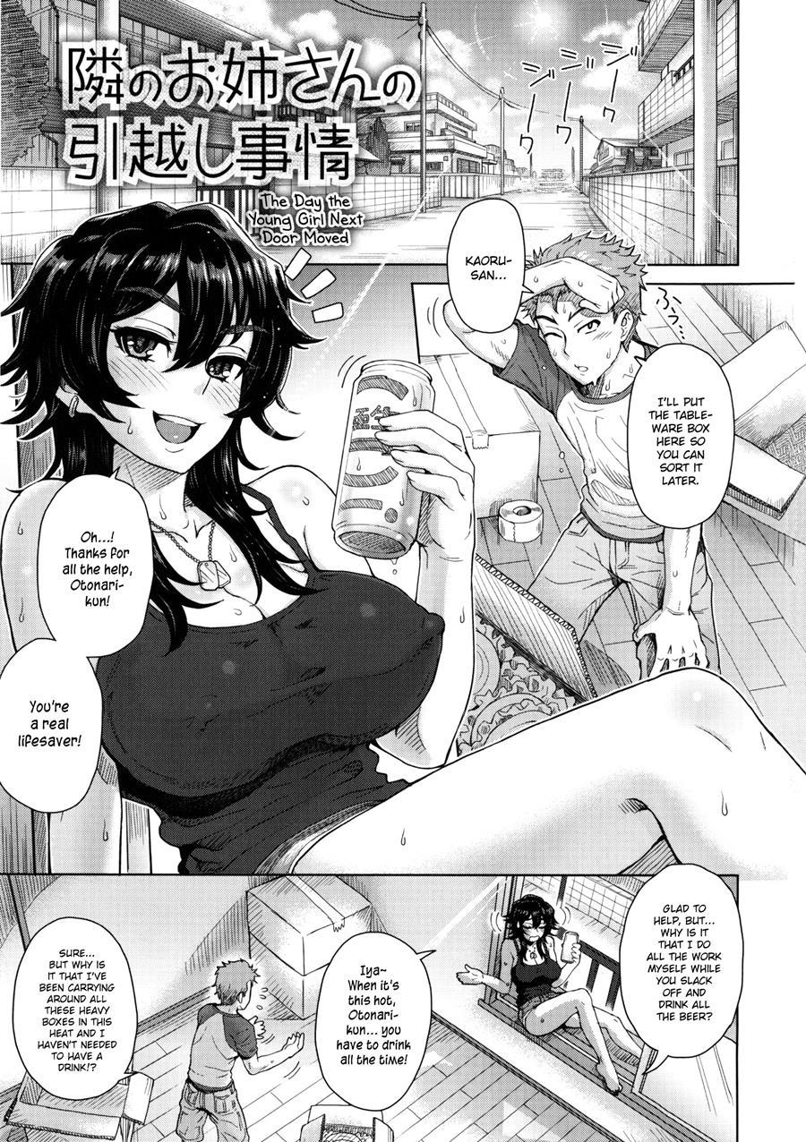 Milk Dip 1