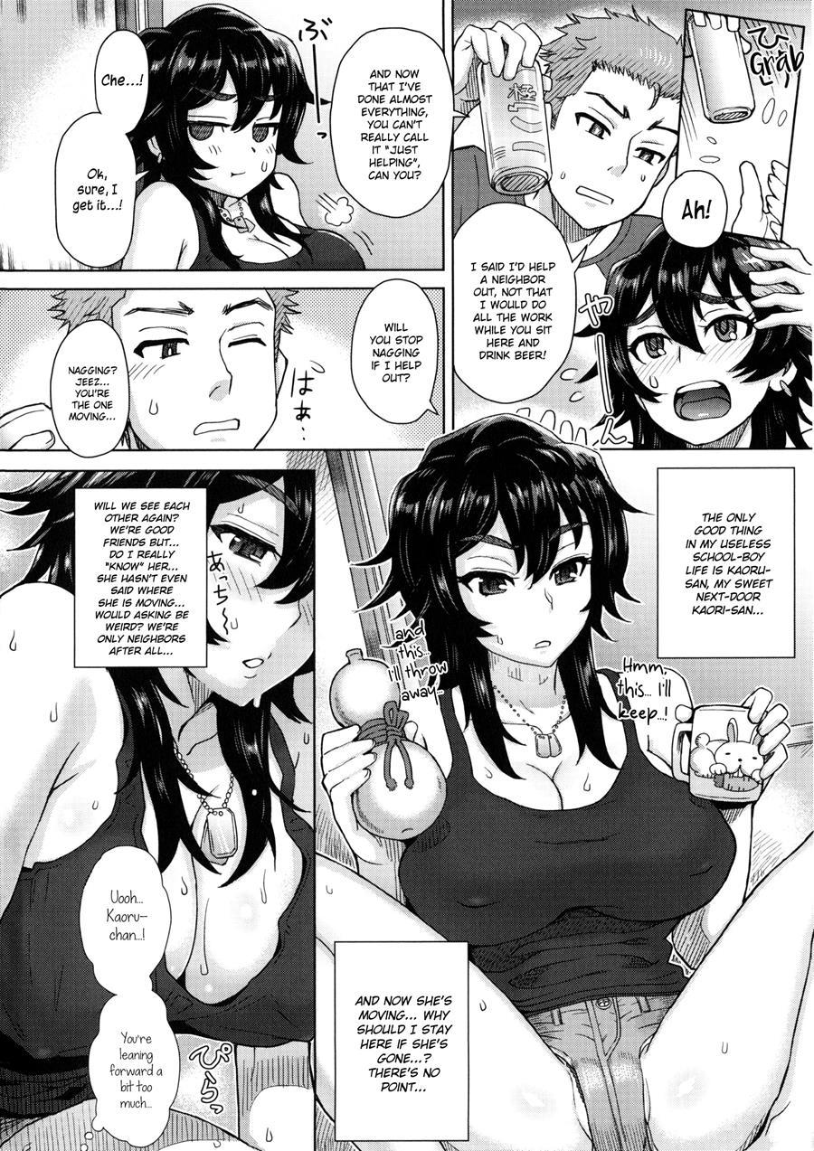 Milk Dip 1