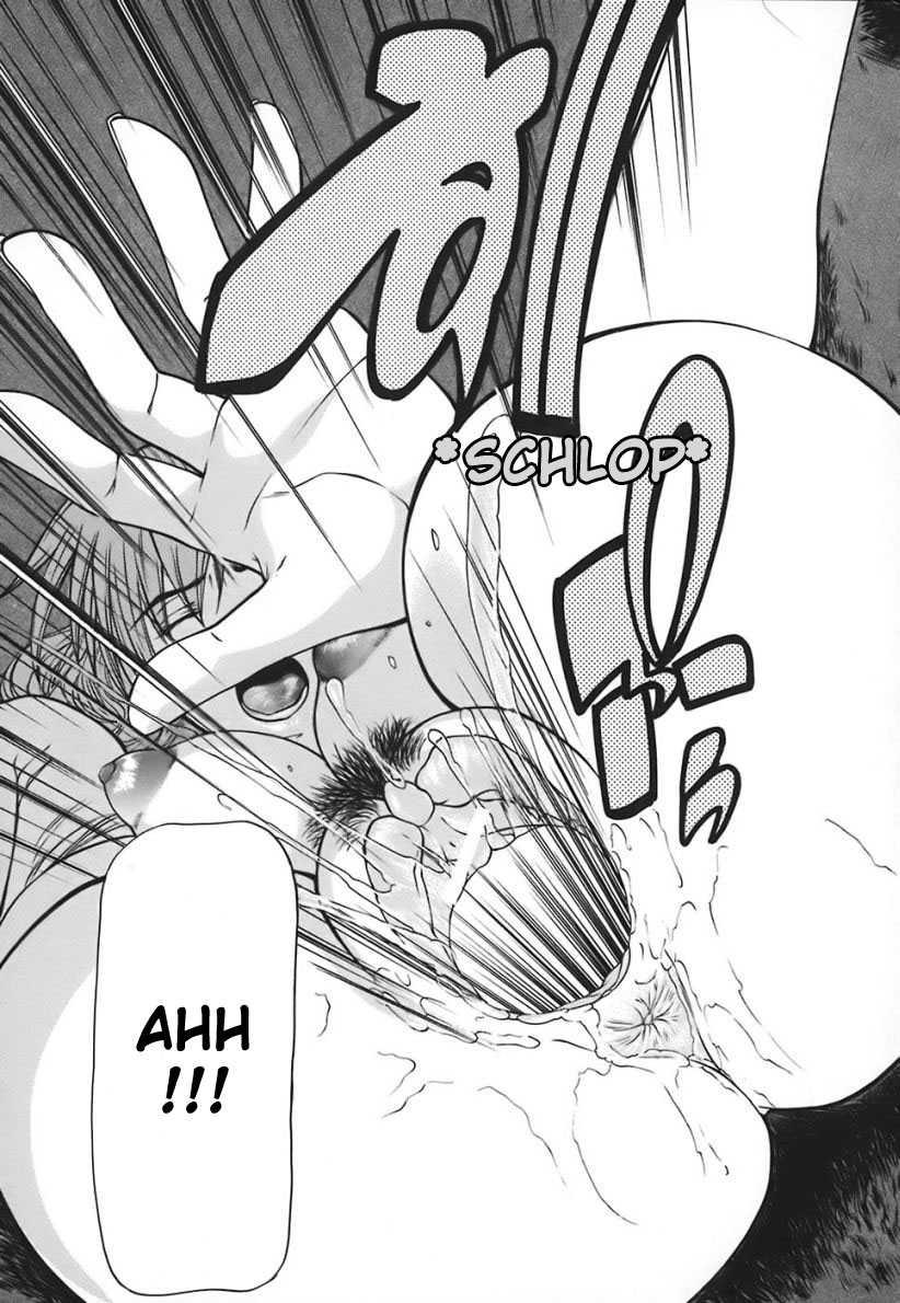 Milk Sex Cow 1