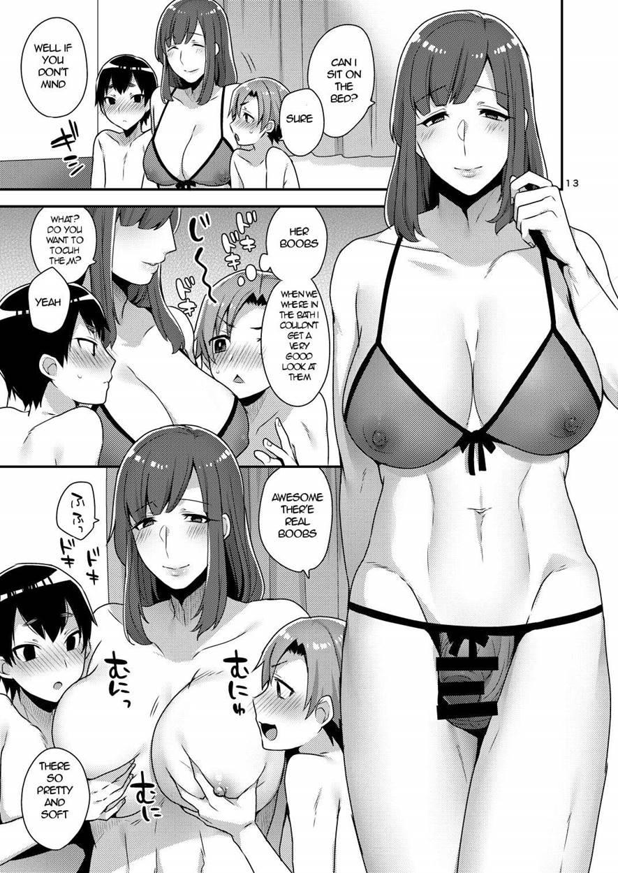 Milk Sister 1
