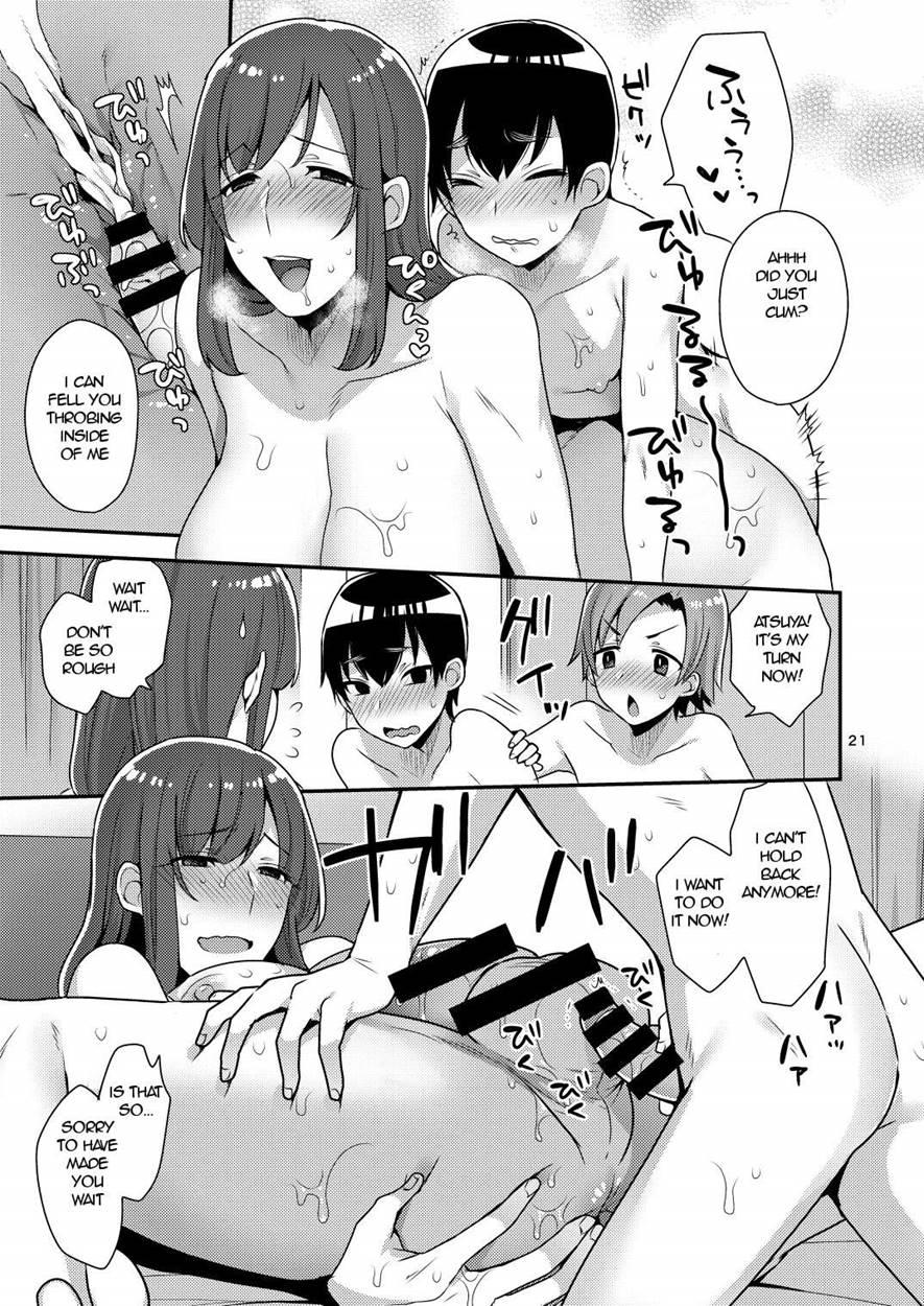 Milk Sister 1