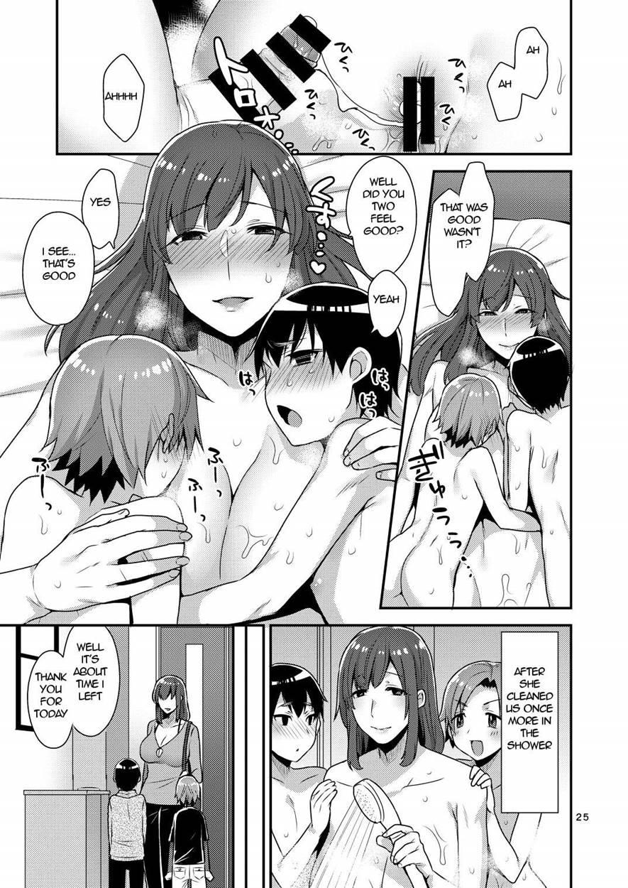 Milk Sister 1