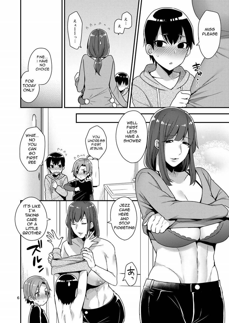 Milk Sister 1