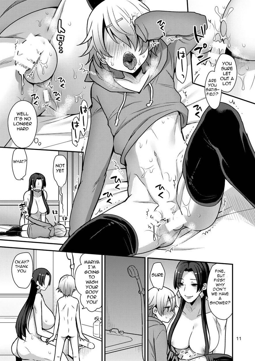 Milk Sister 2