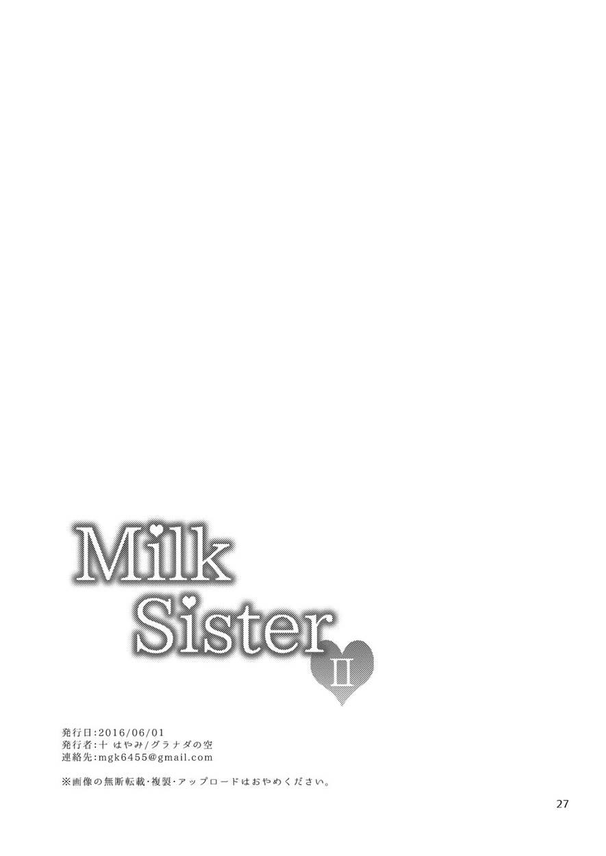 Milk Sister 2