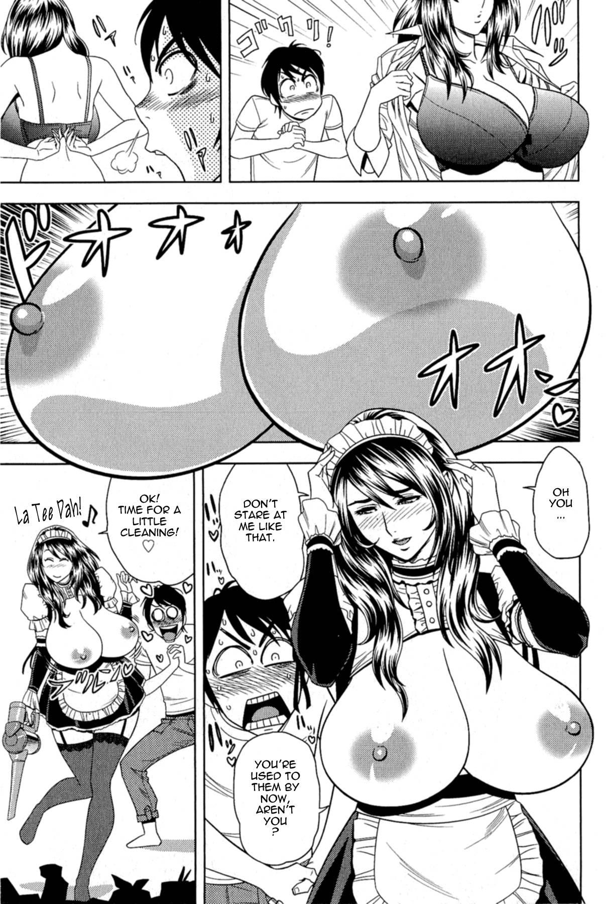 Milk Teacher 1