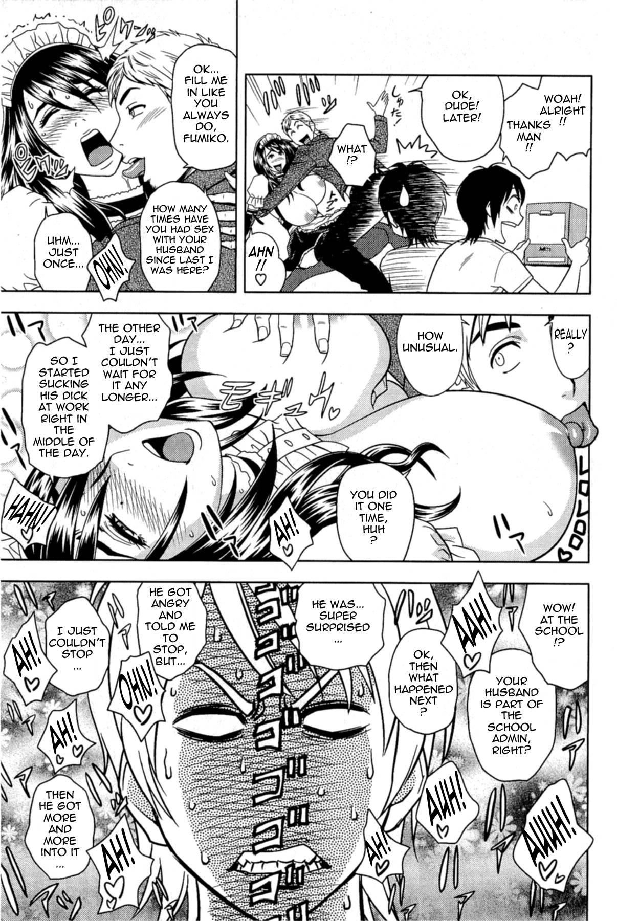 Milk Teacher 1