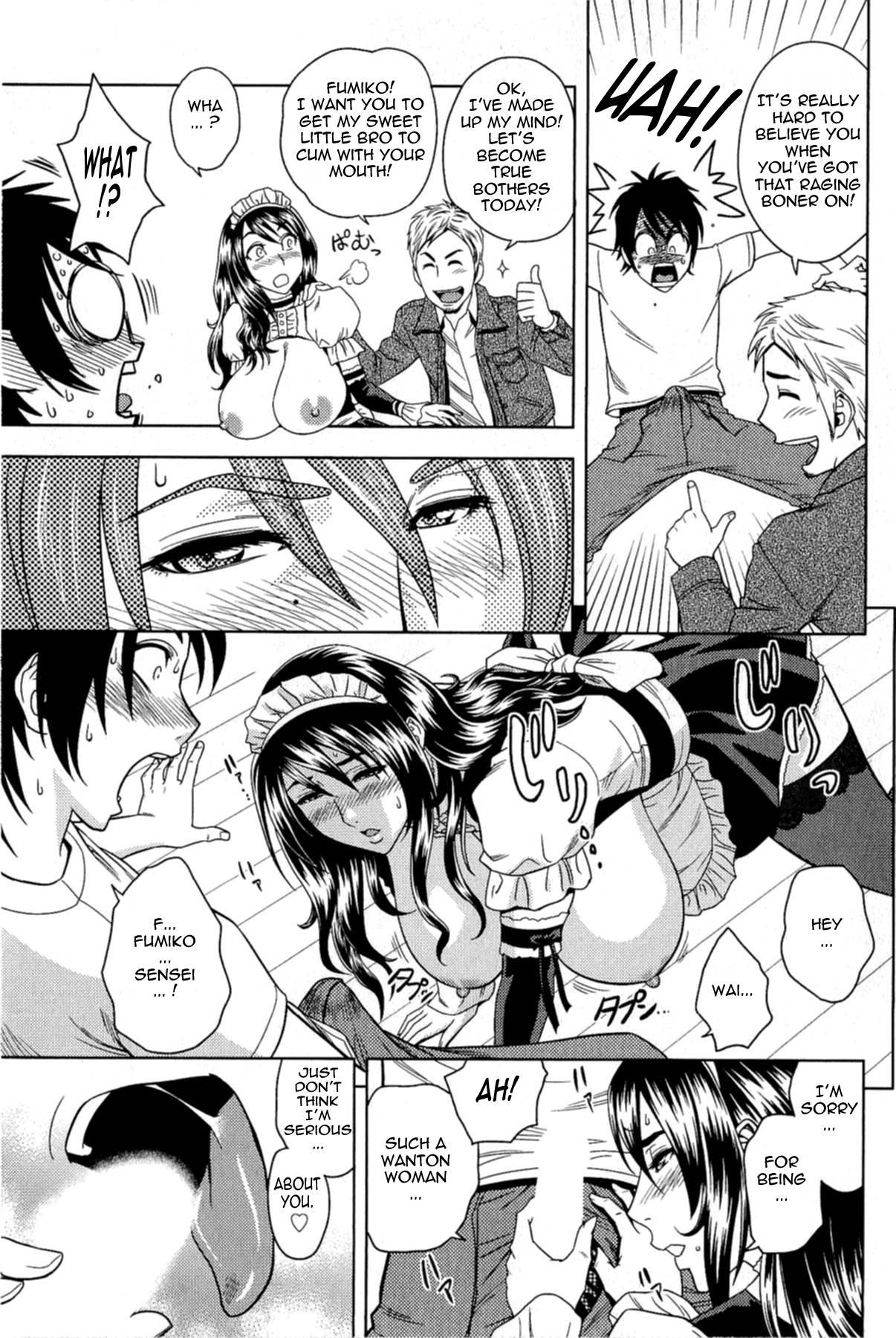 Milk Teacher 1