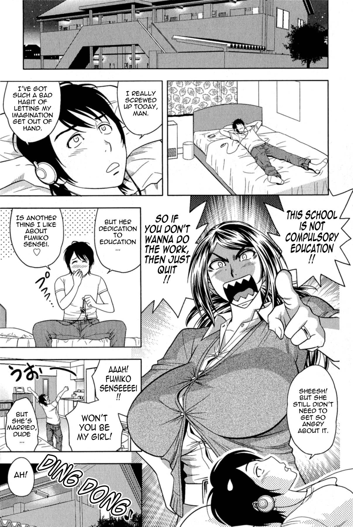 Milk Teacher 1