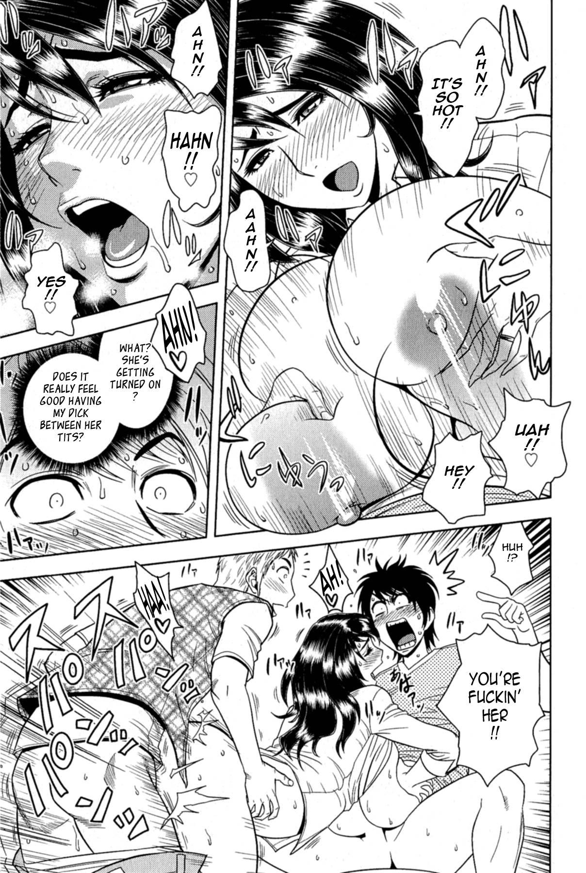 Milk Teacher 2