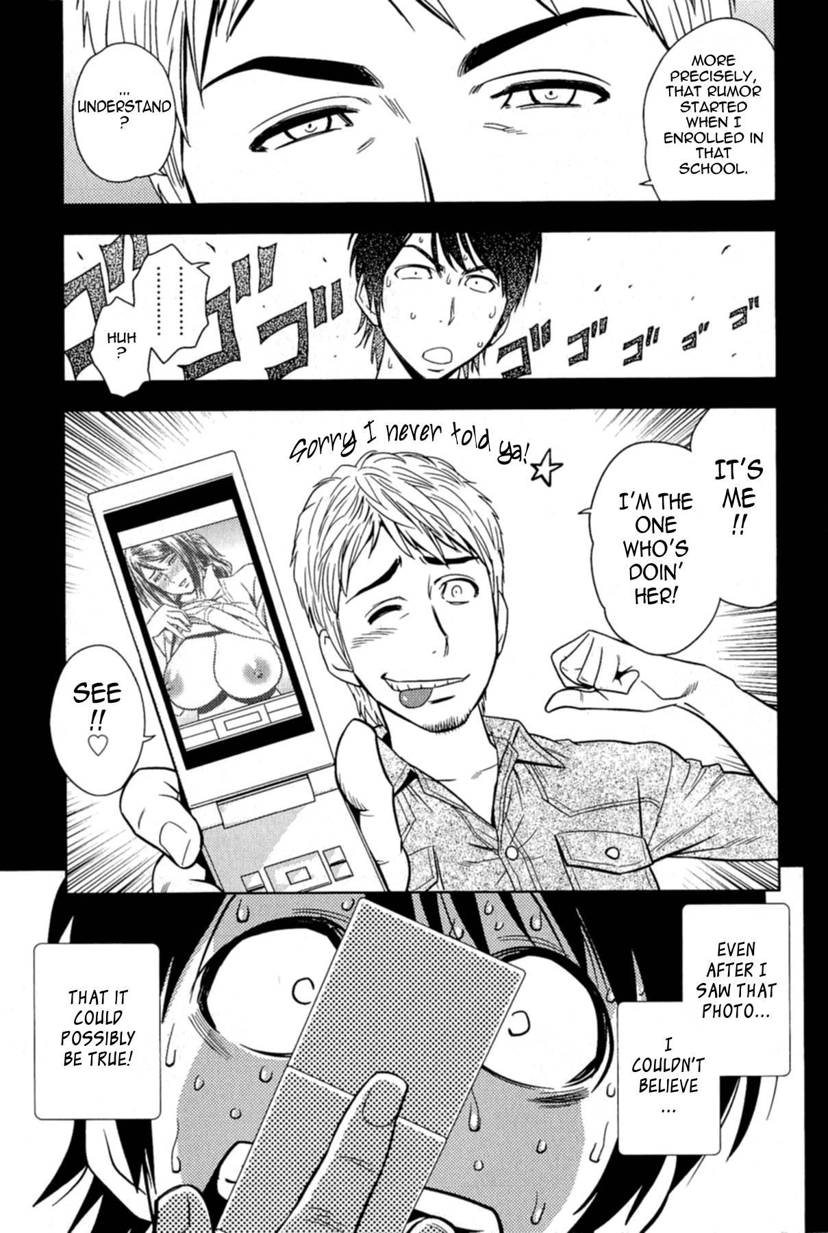 Milk Teacher 2