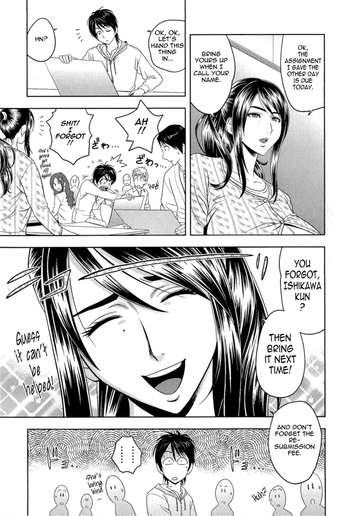 Milk Teacher 6
