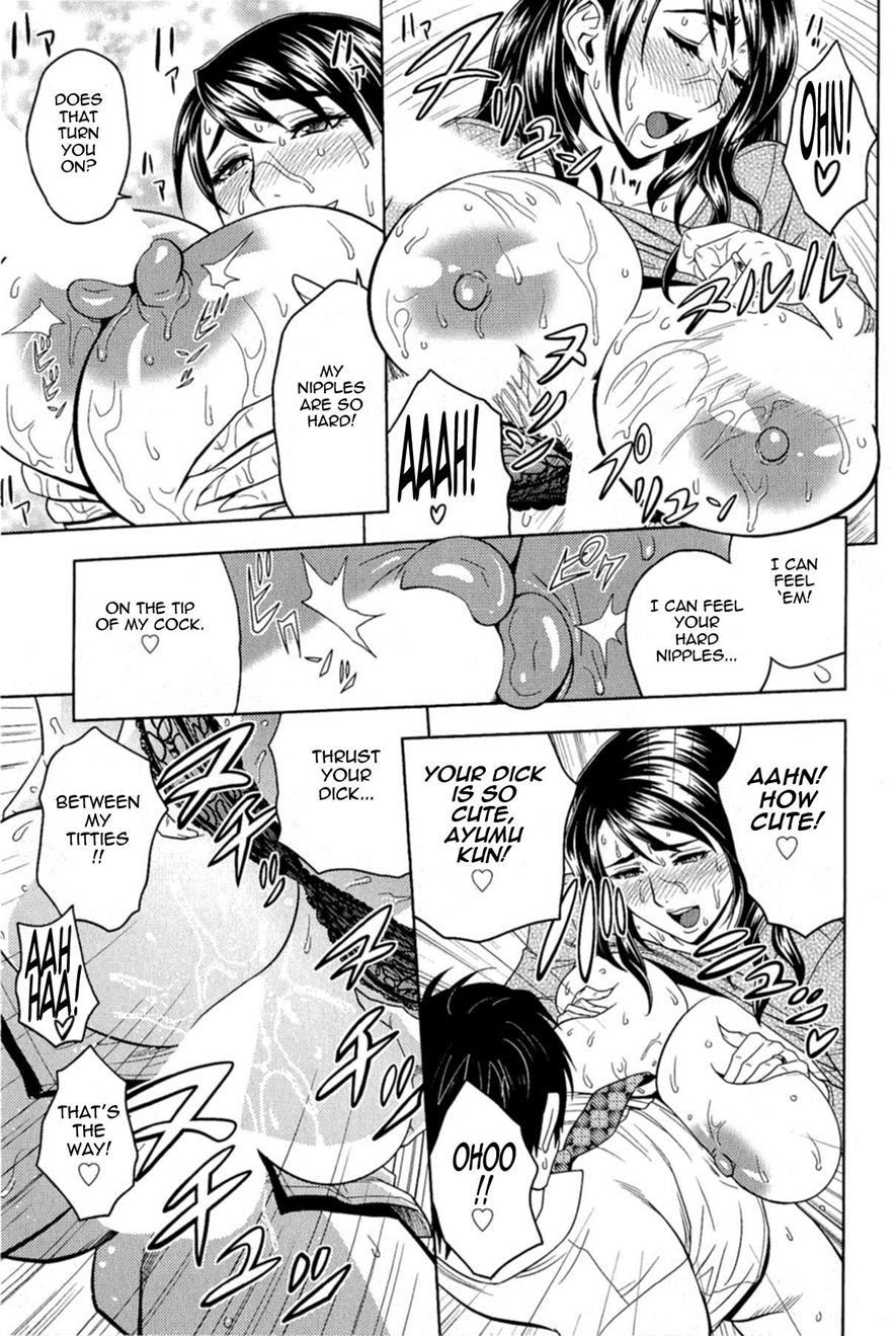 Milk Teacher 7