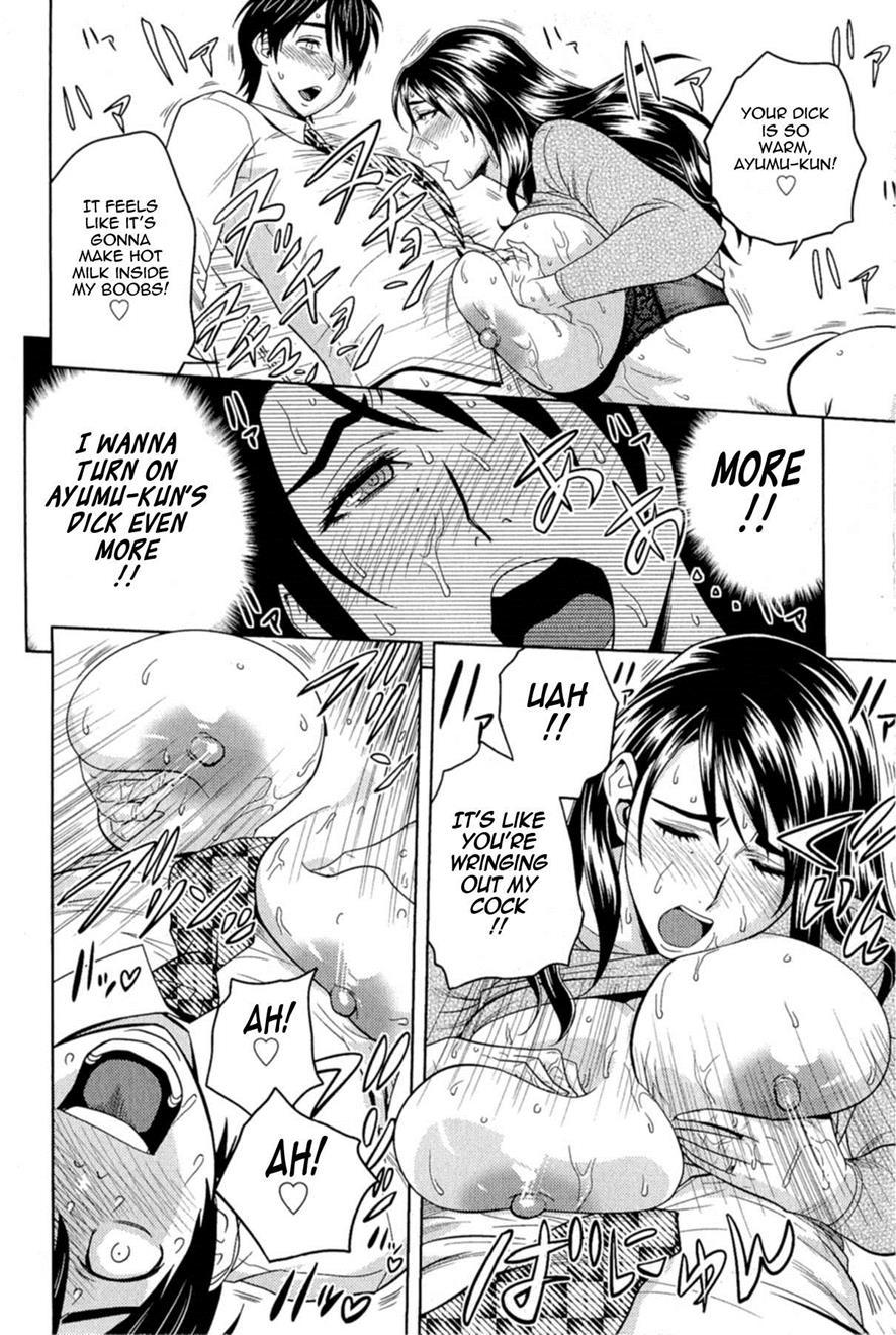 Milk Teacher 7