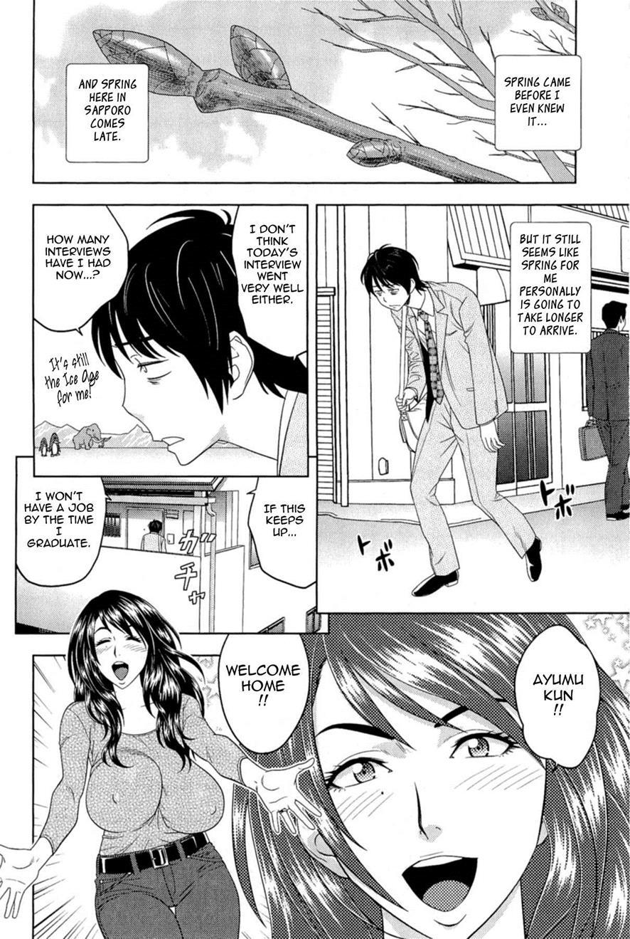 Milk Teacher 7