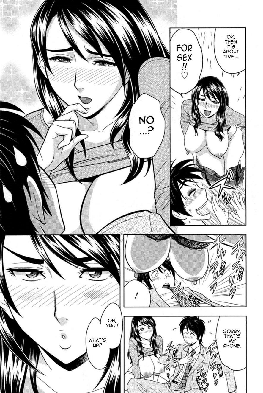 Milk Teacher 7
