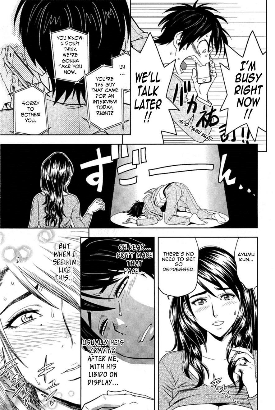 Milk Teacher 7
