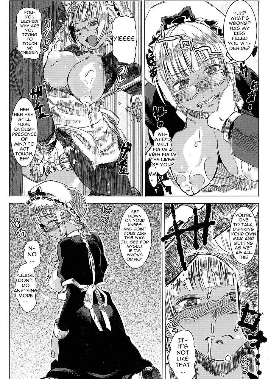 Milk-spraying Creamy Brown Maid! Is She Stupid? Chapter 1 Page 12