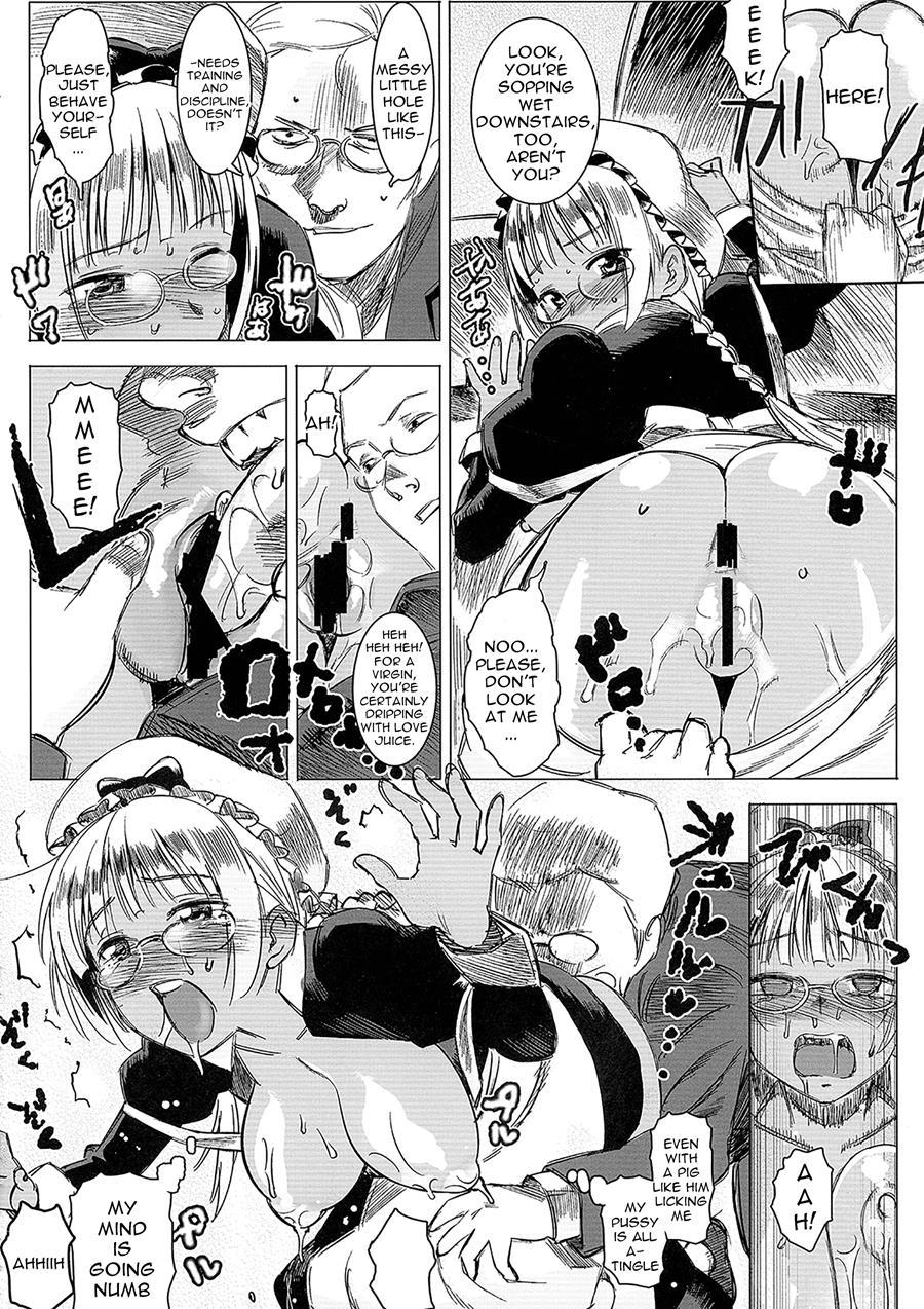 Milk-spraying Creamy Brown Maid! Is She Stupid? Chapter 1 Page 13