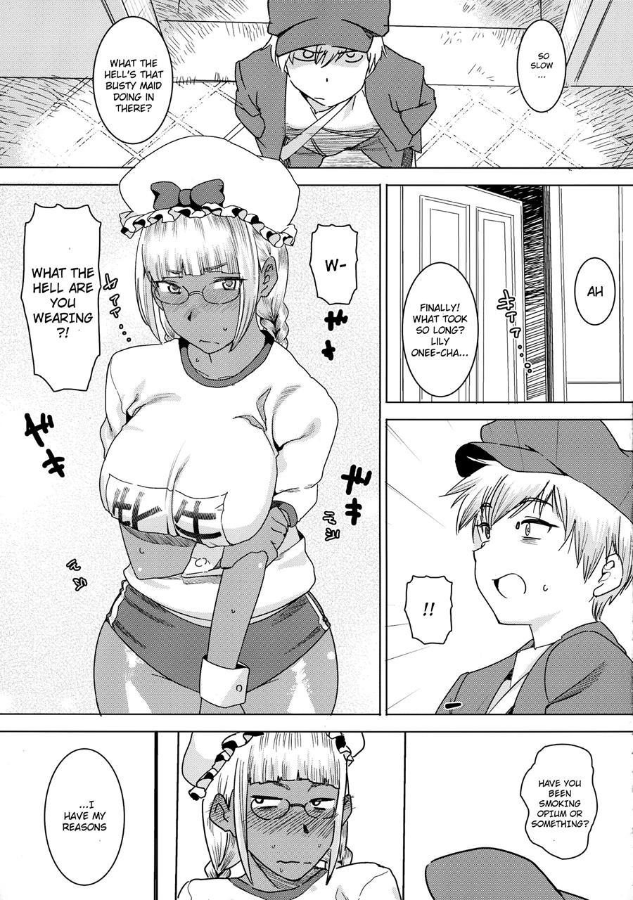 Milk-spraying Creamy Brown Maid! Is She Stupid? Chapter 2 Page 13