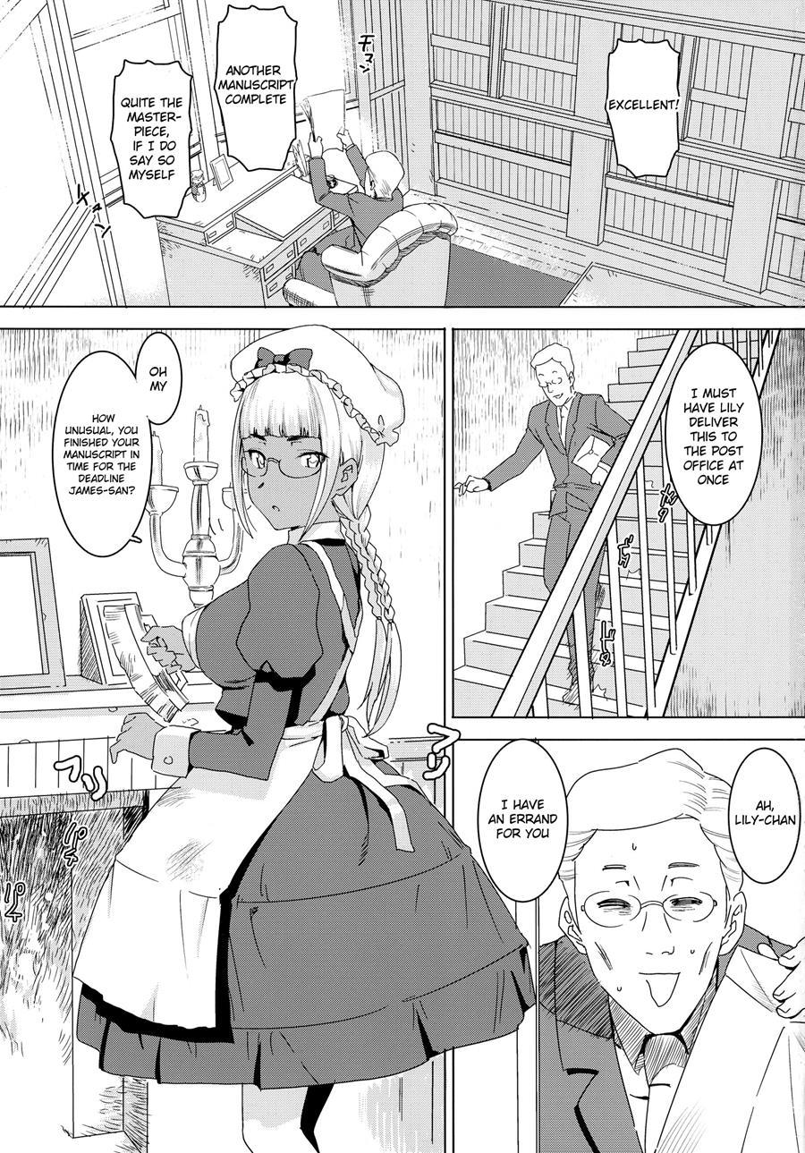 Milk-spraying Creamy Brown Maid! Is She Stupid? Chapter 2 Page 3