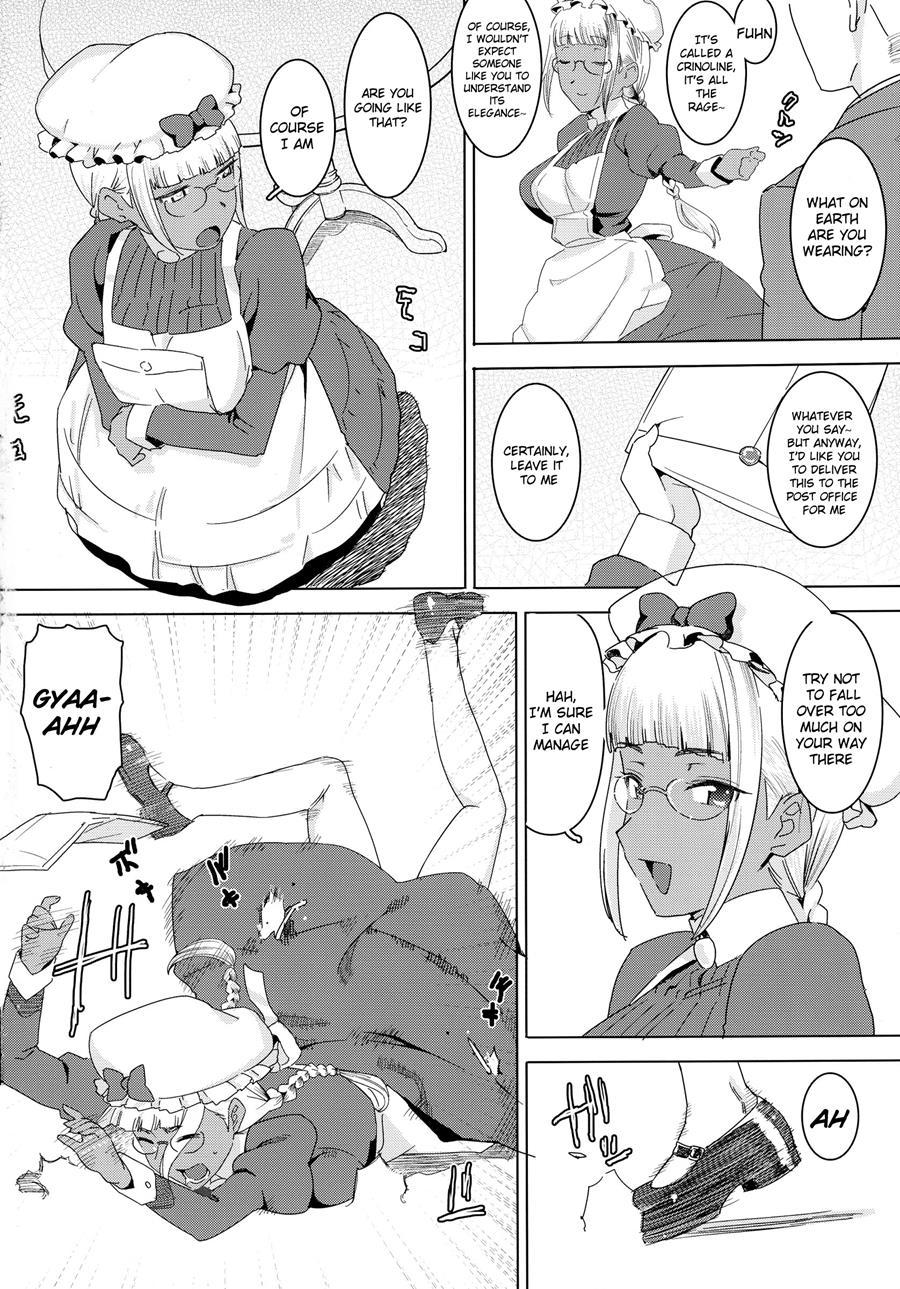 Milk-spraying Creamy Brown Maid! Is She Stupid? Chapter 2 Page 4
