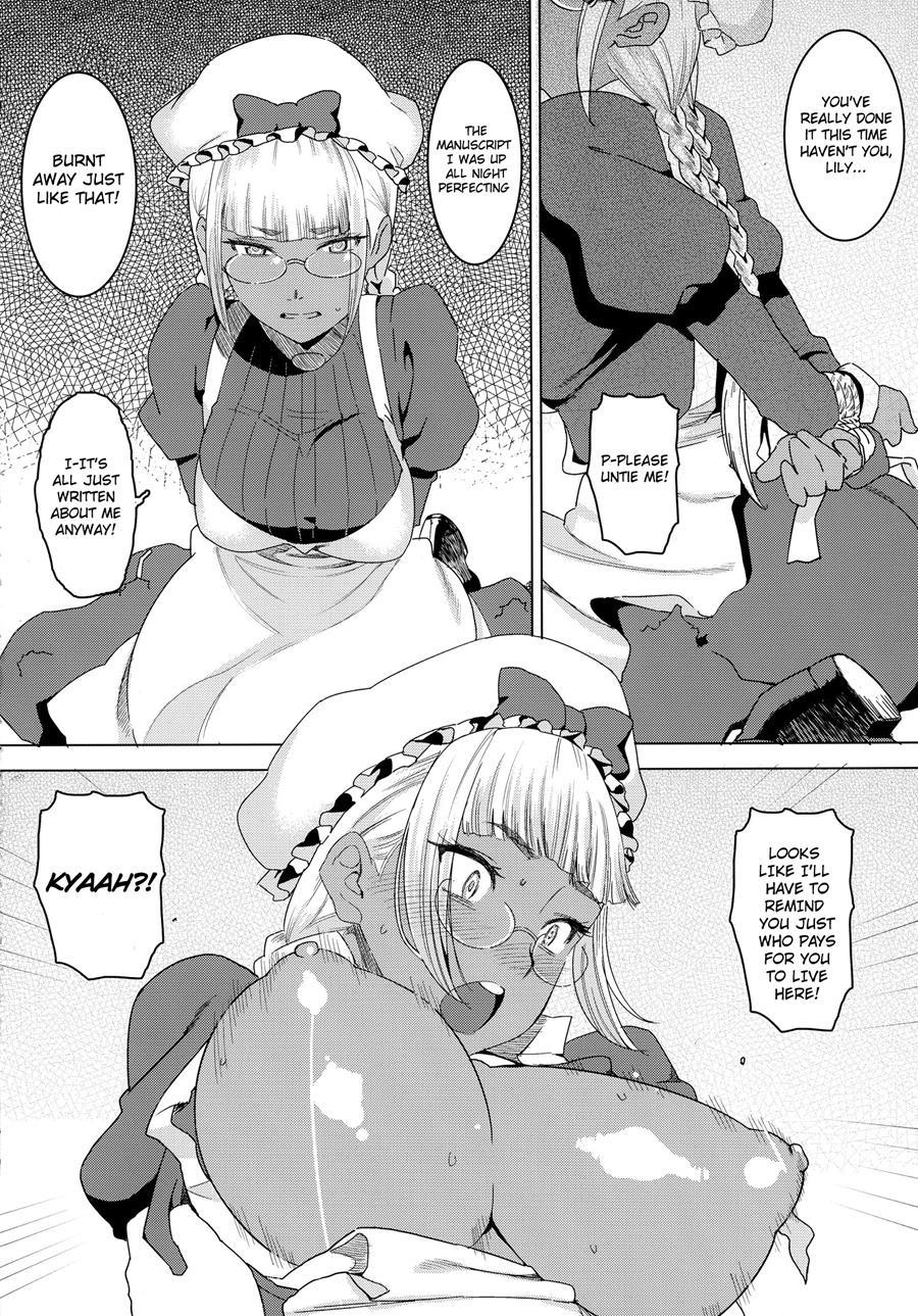 Milk-spraying Creamy Brown Maid! Is She Stupid? Chapter 2 Page 6