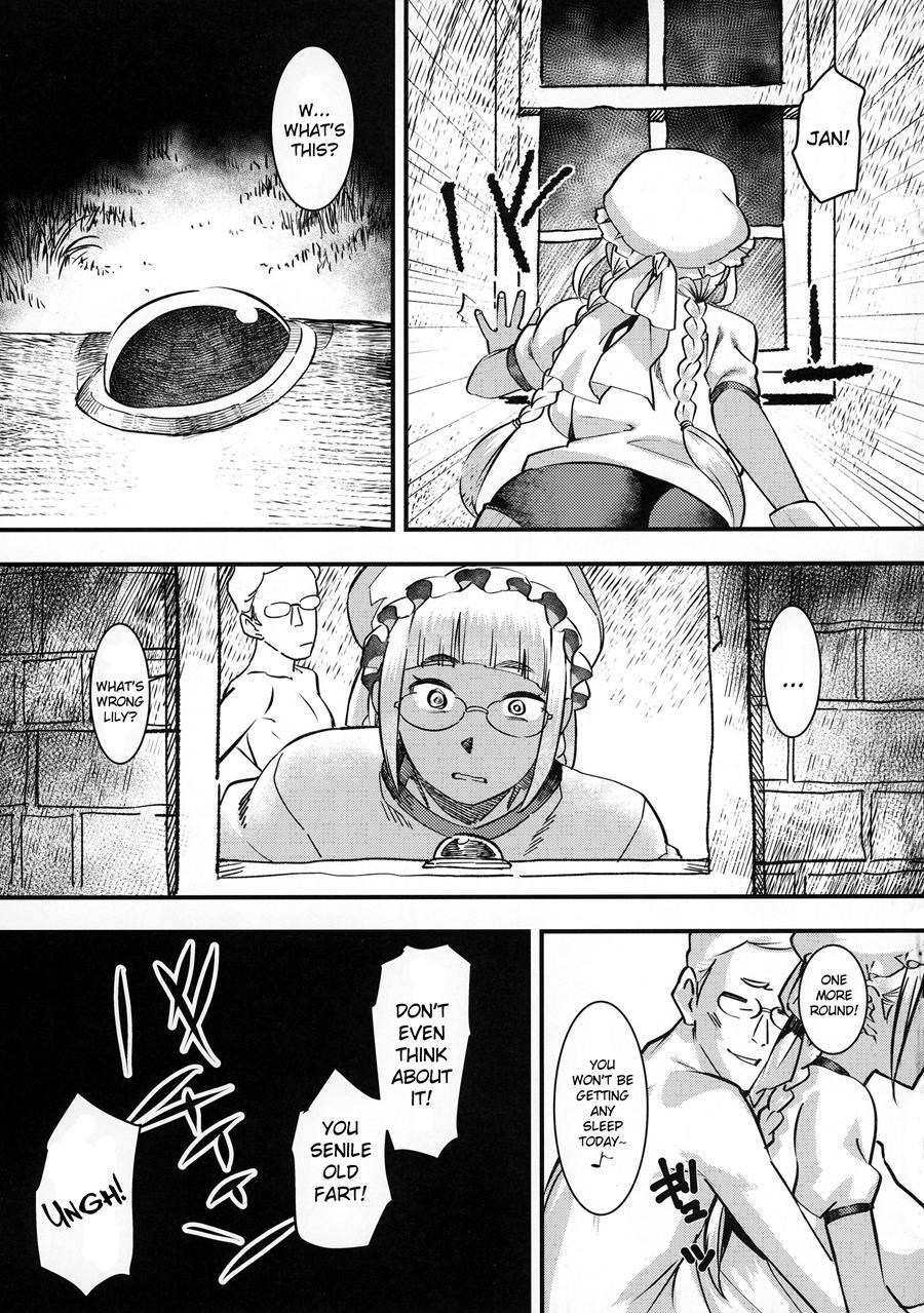 Milk-spraying Creamy Brown Maid! Is She Stupid? Chapter 3 Page 10