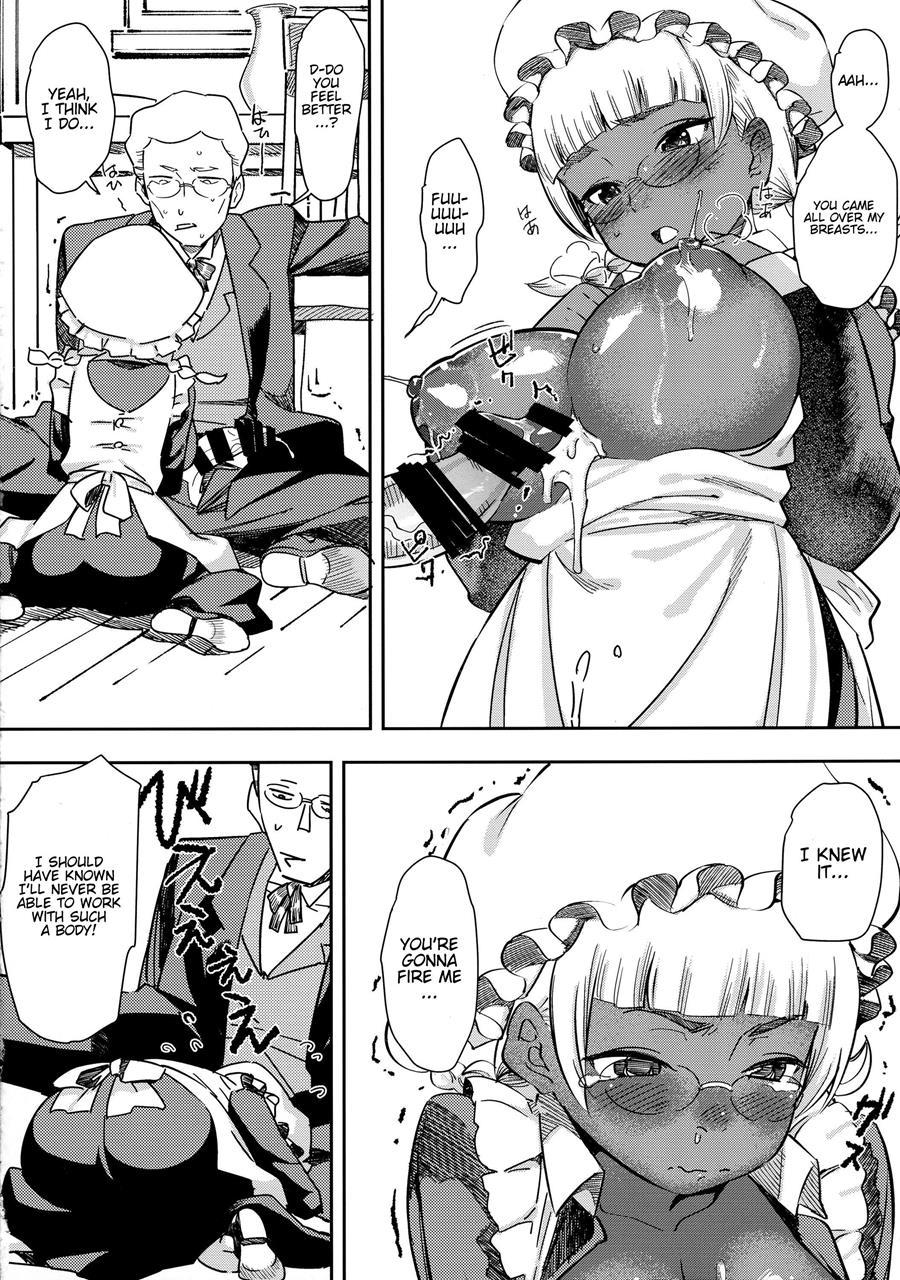 Milk-spraying Creamy Brown Maid! Is She Stupid? Chapter 4 Page 16