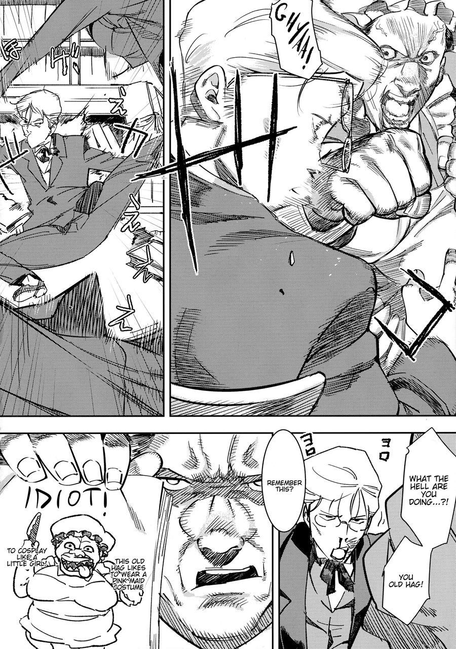 Milk-spraying Creamy Brown Maid! Is She Stupid? Chapter 4 Page 4