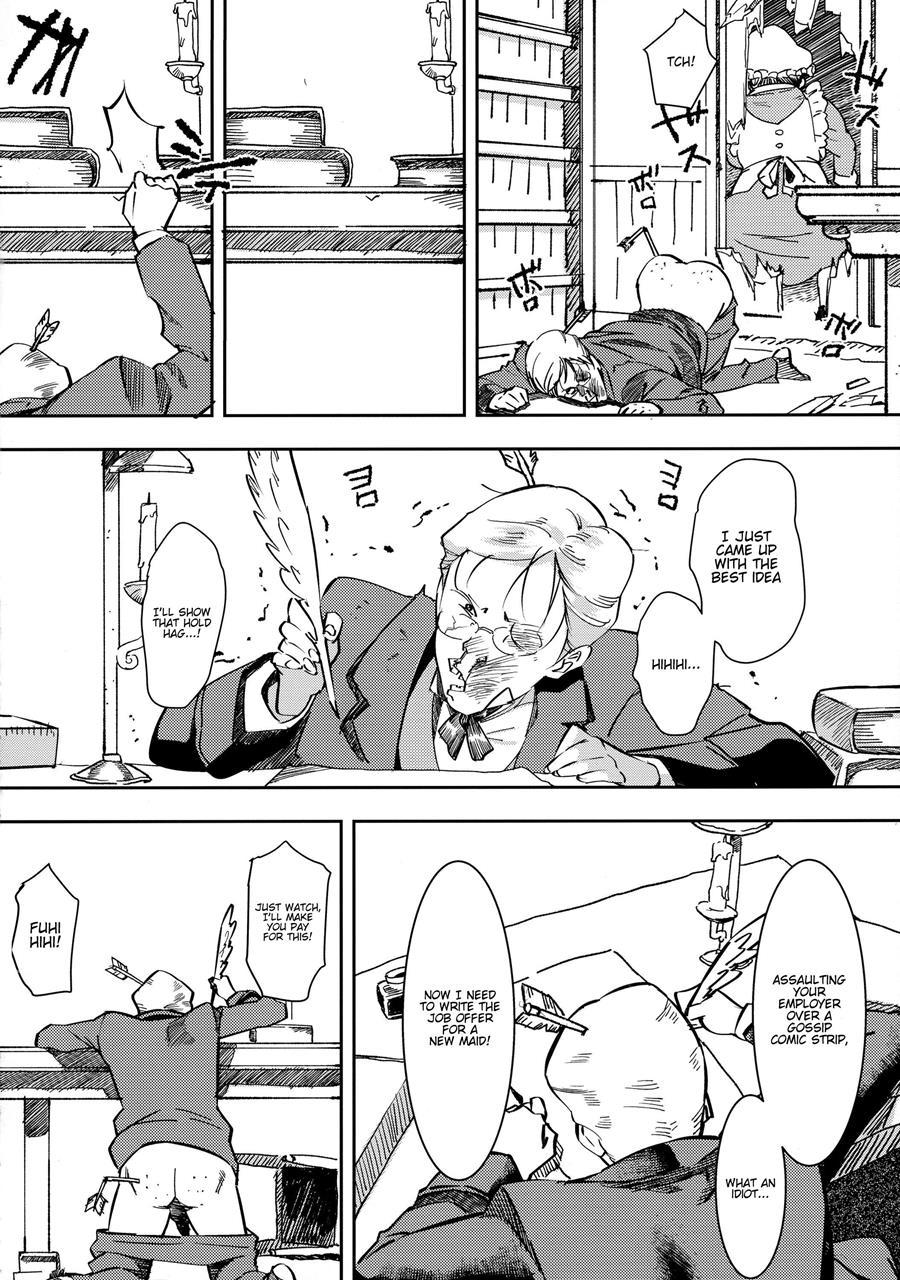 Milk-spraying Creamy Brown Maid! Is She Stupid? Chapter 4 Page 6