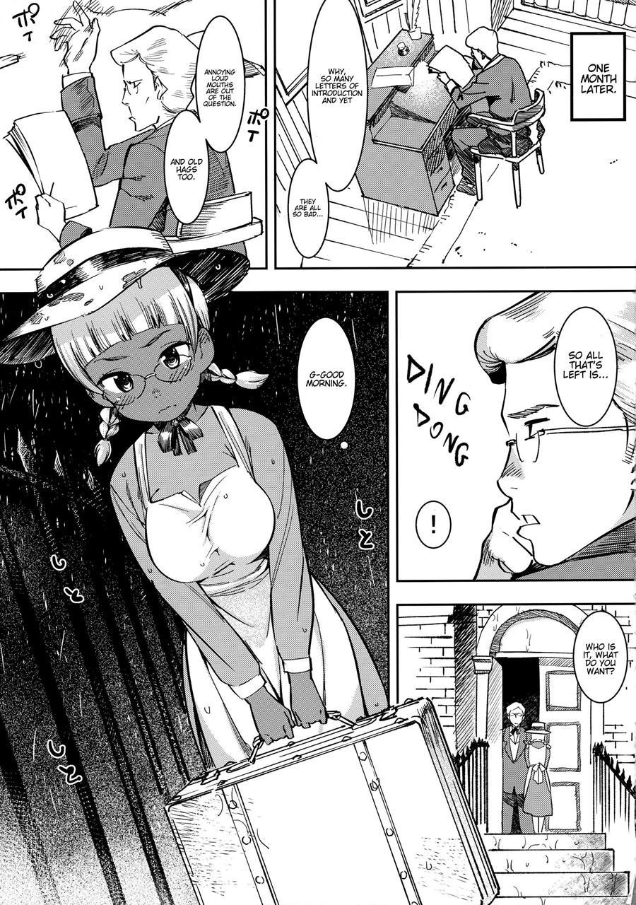 Milk-spraying Creamy Brown Maid! Is She Stupid? Chapter 4 Page 7