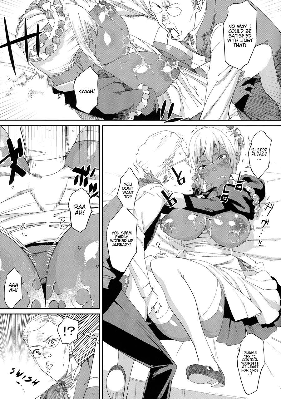 Milk-spraying Creamy Brown Maid! Is She Stupid? Chapter 5 Page 15