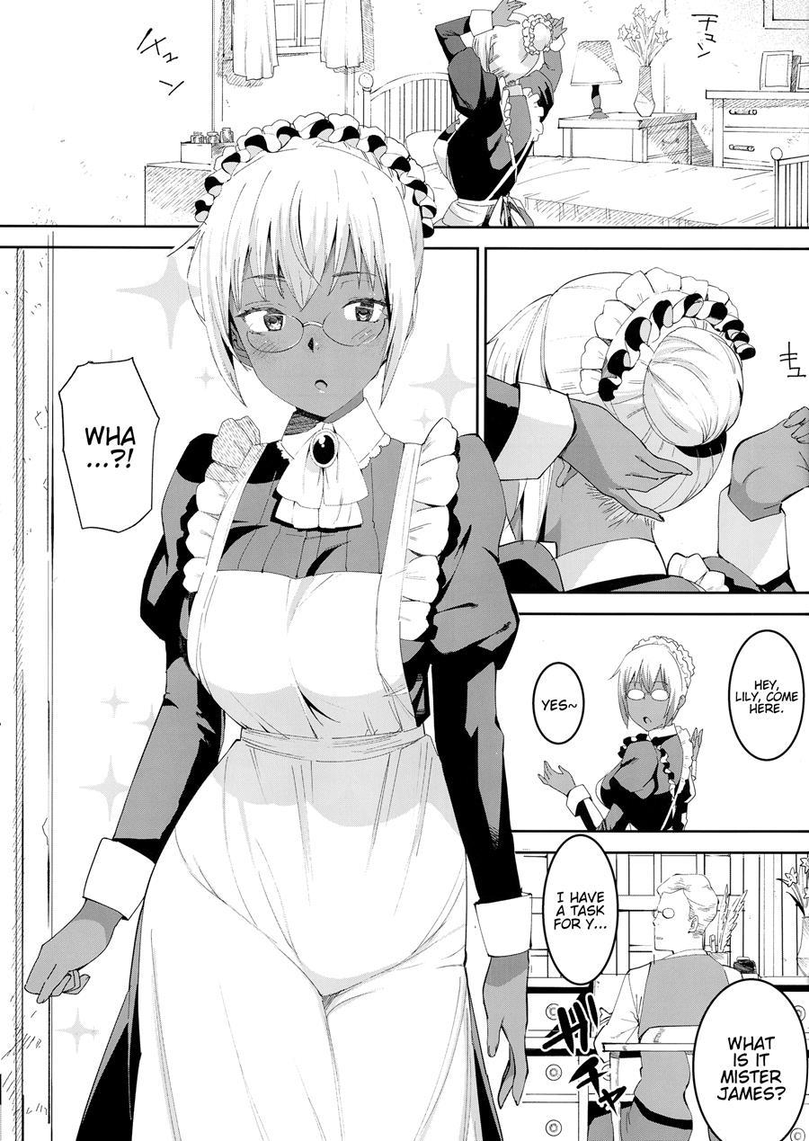 Milk-spraying Creamy Brown Maid! Is She Stupid? Chapter 5 Page 3