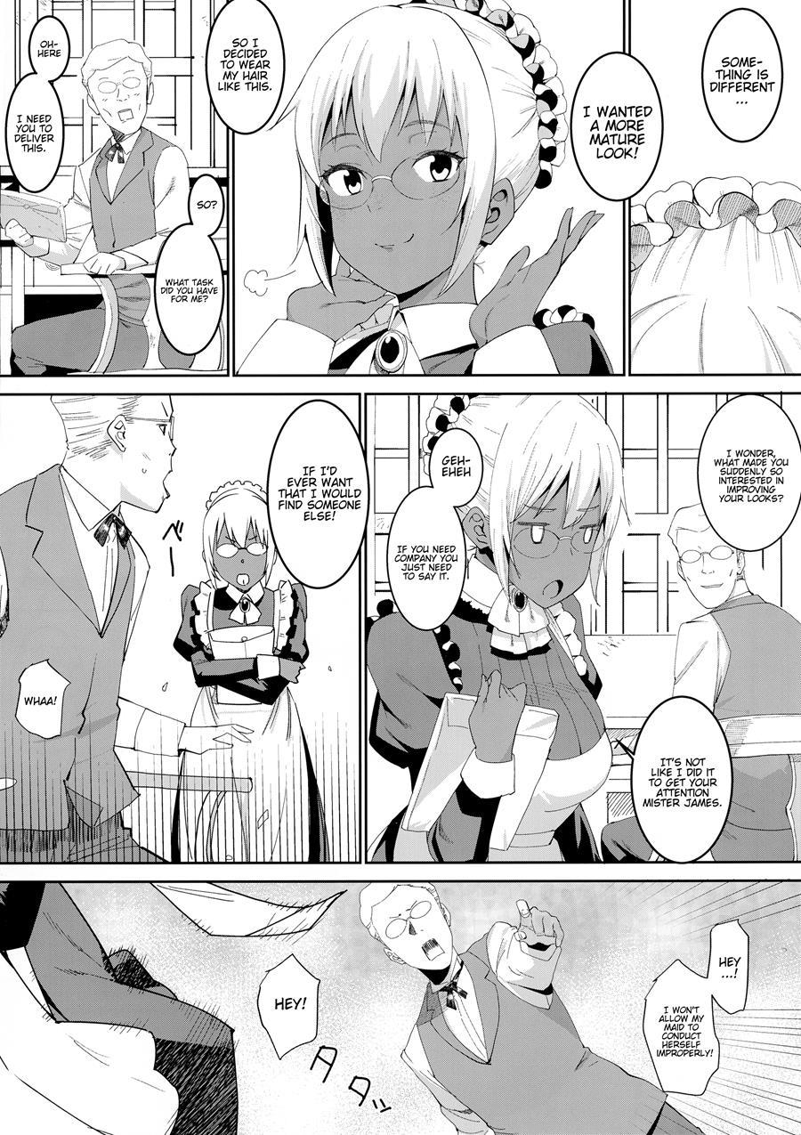 Milk-spraying Creamy Brown Maid! Is She Stupid? Chapter 5 Page 4