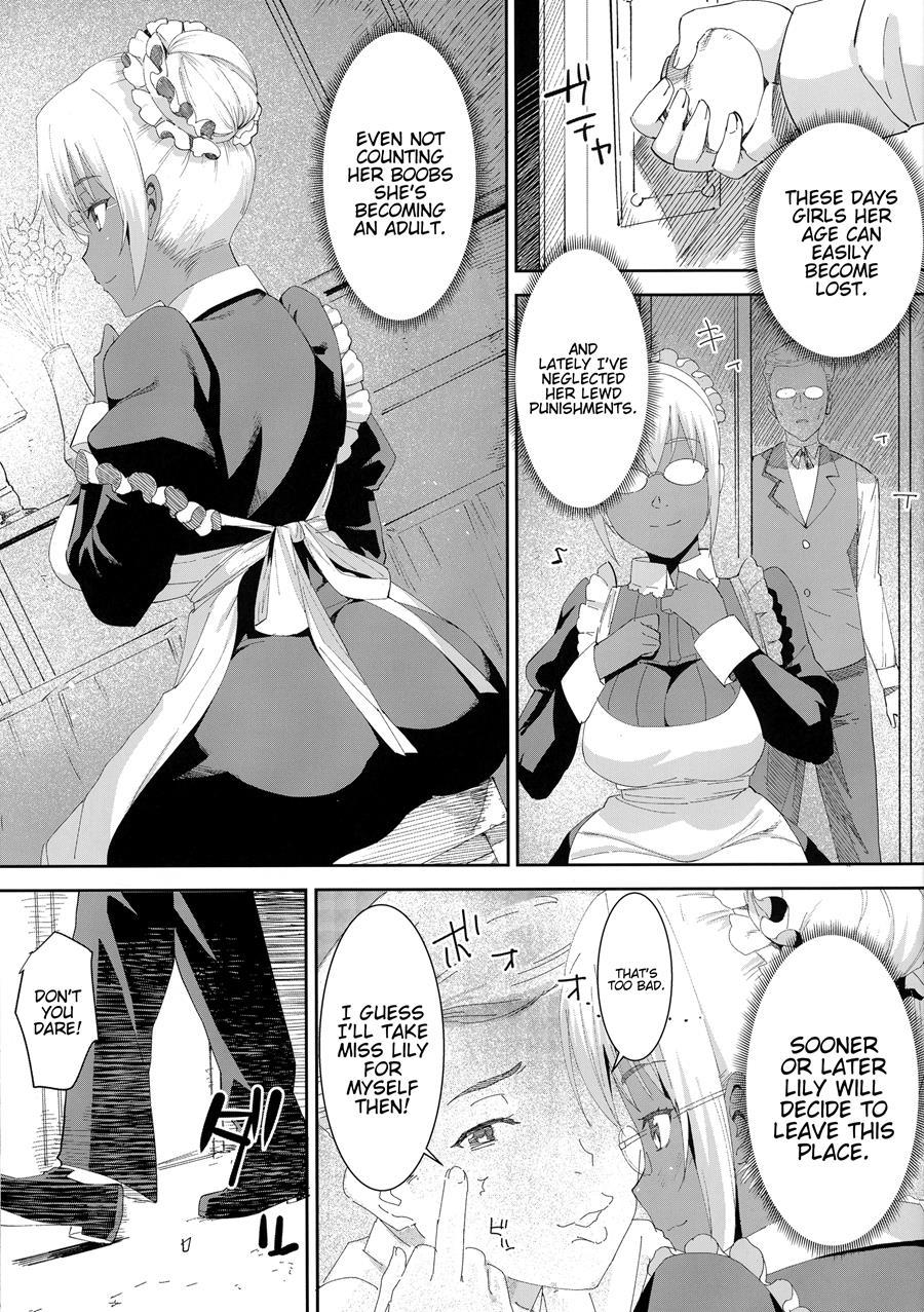 Milk-spraying Creamy Brown Maid! Is She Stupid? Chapter 5 Page 9