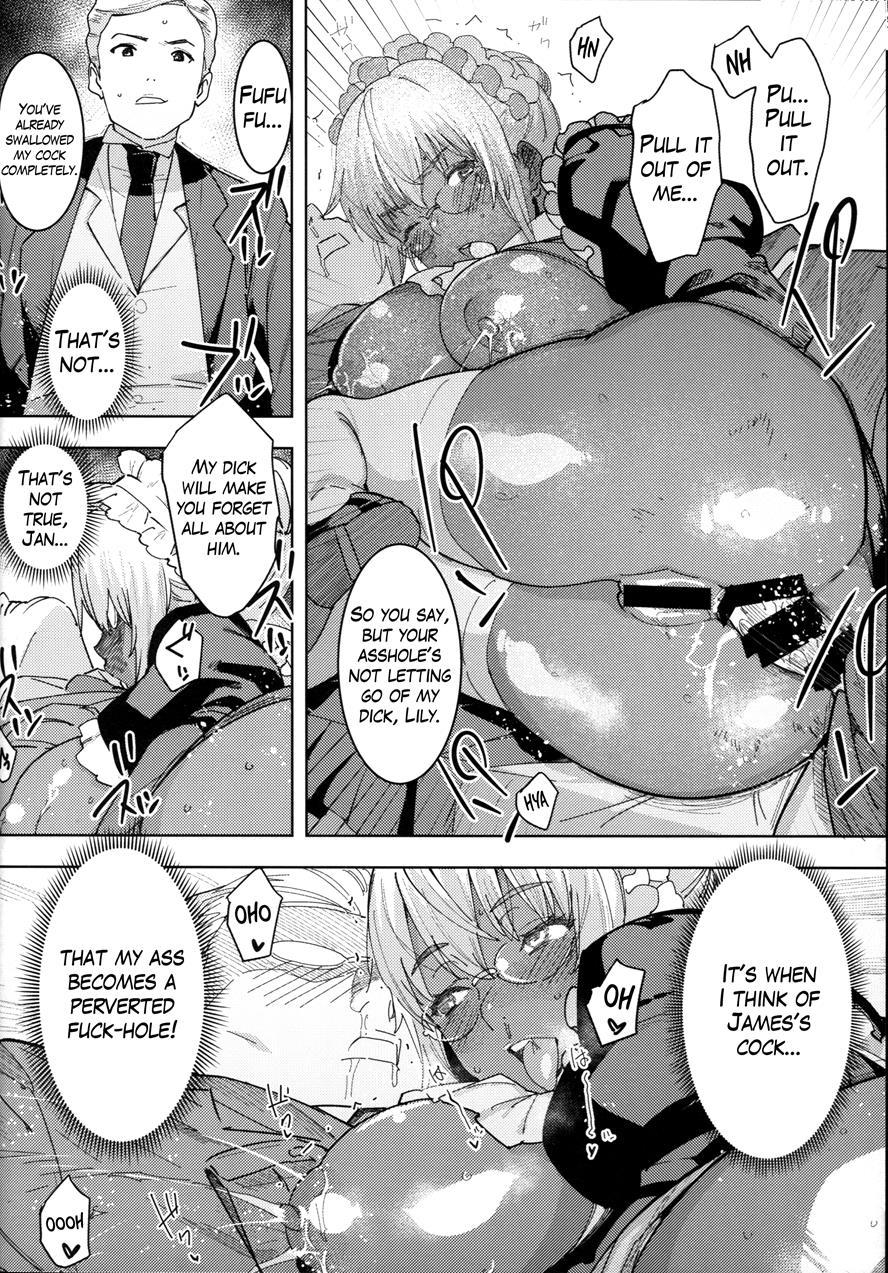 Milk-spraying Creamy Brown Maid! Is She Stupid? Chapter 6 Page 13