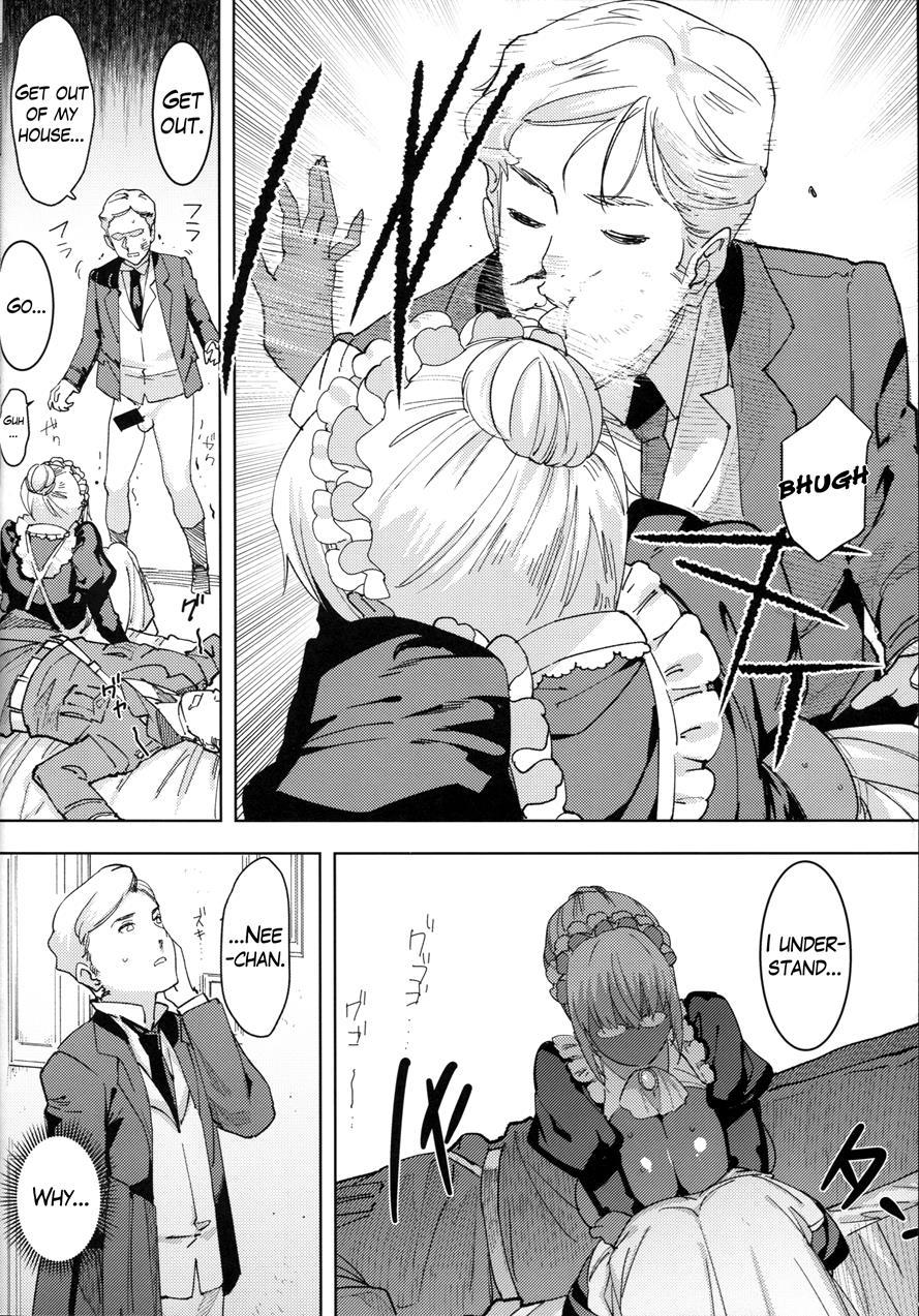 Milk-spraying Creamy Brown Maid! Is She Stupid? Chapter 6 Page 15