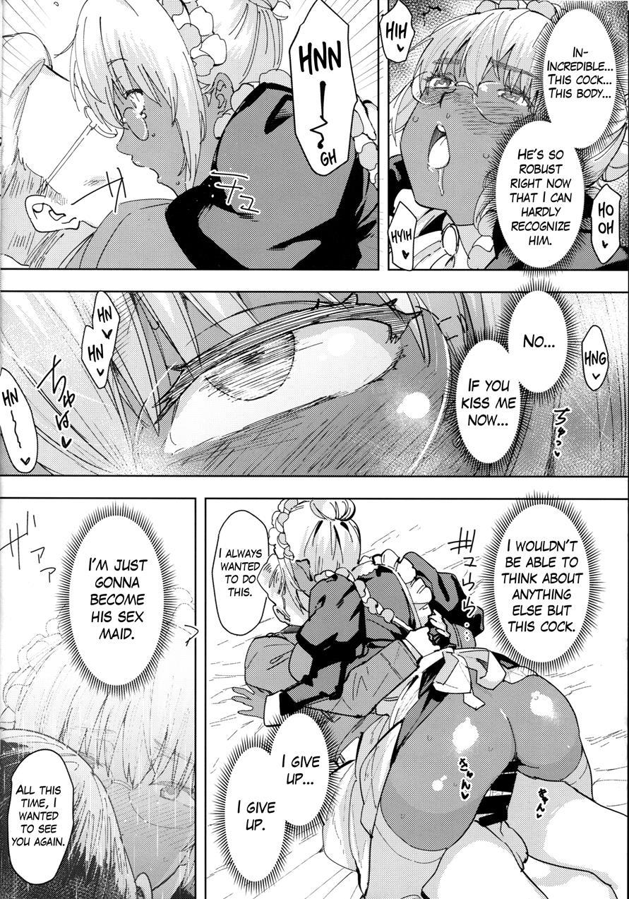Milk-spraying Creamy Brown Maid! Is She Stupid? Chapter 6 Page 19