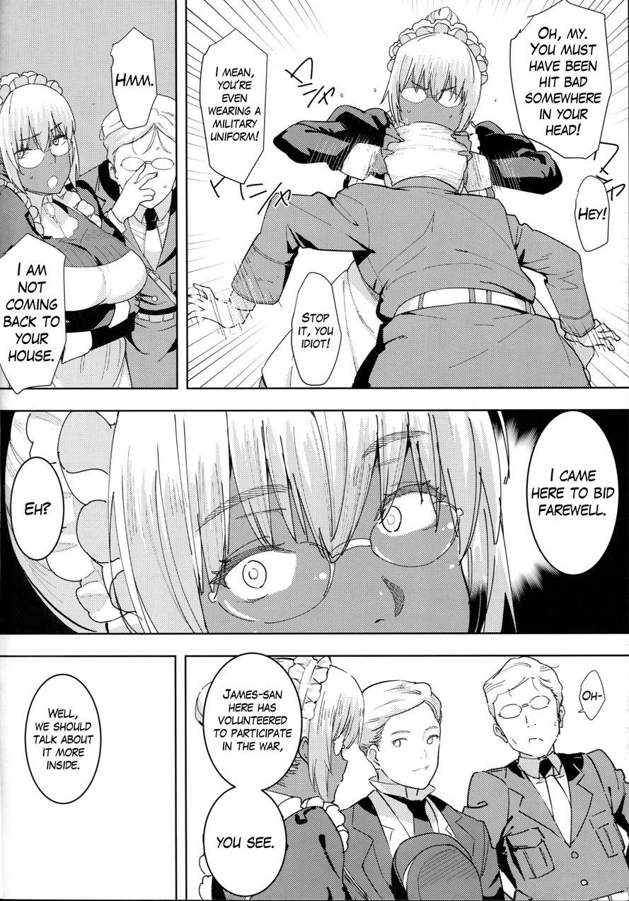 Milk-spraying Creamy Brown Maid! Is She Stupid? Chapter 6 Page 7