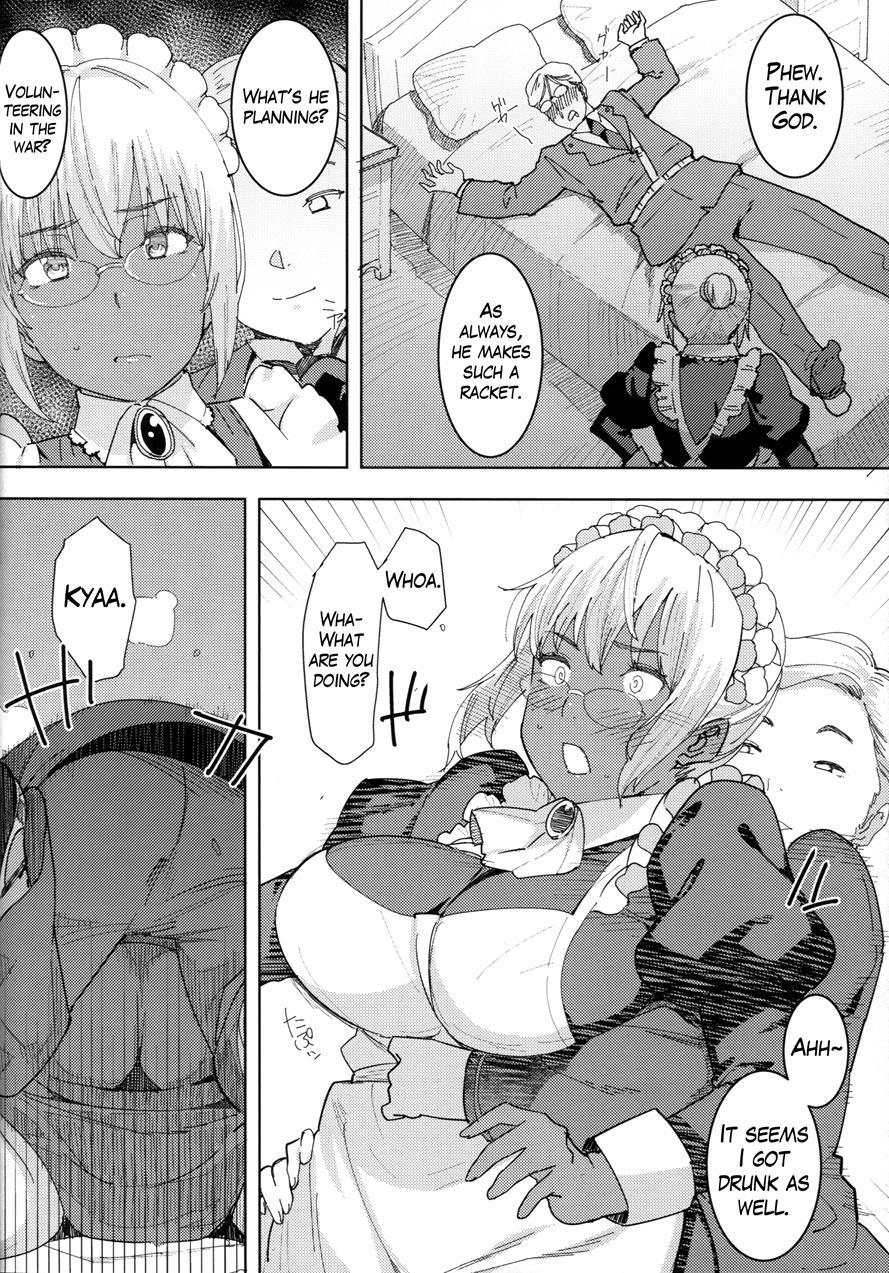 Milk-spraying Creamy Brown Maid! Is She Stupid? Chapter 6 Page 9