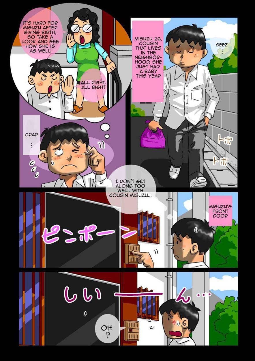 Milky Adolescence 1