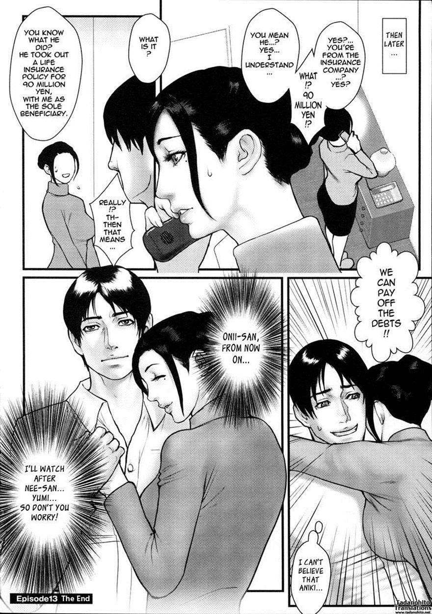 Milky Bitch 13