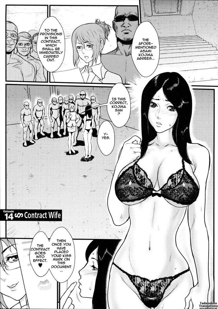 Milky Bitch 14