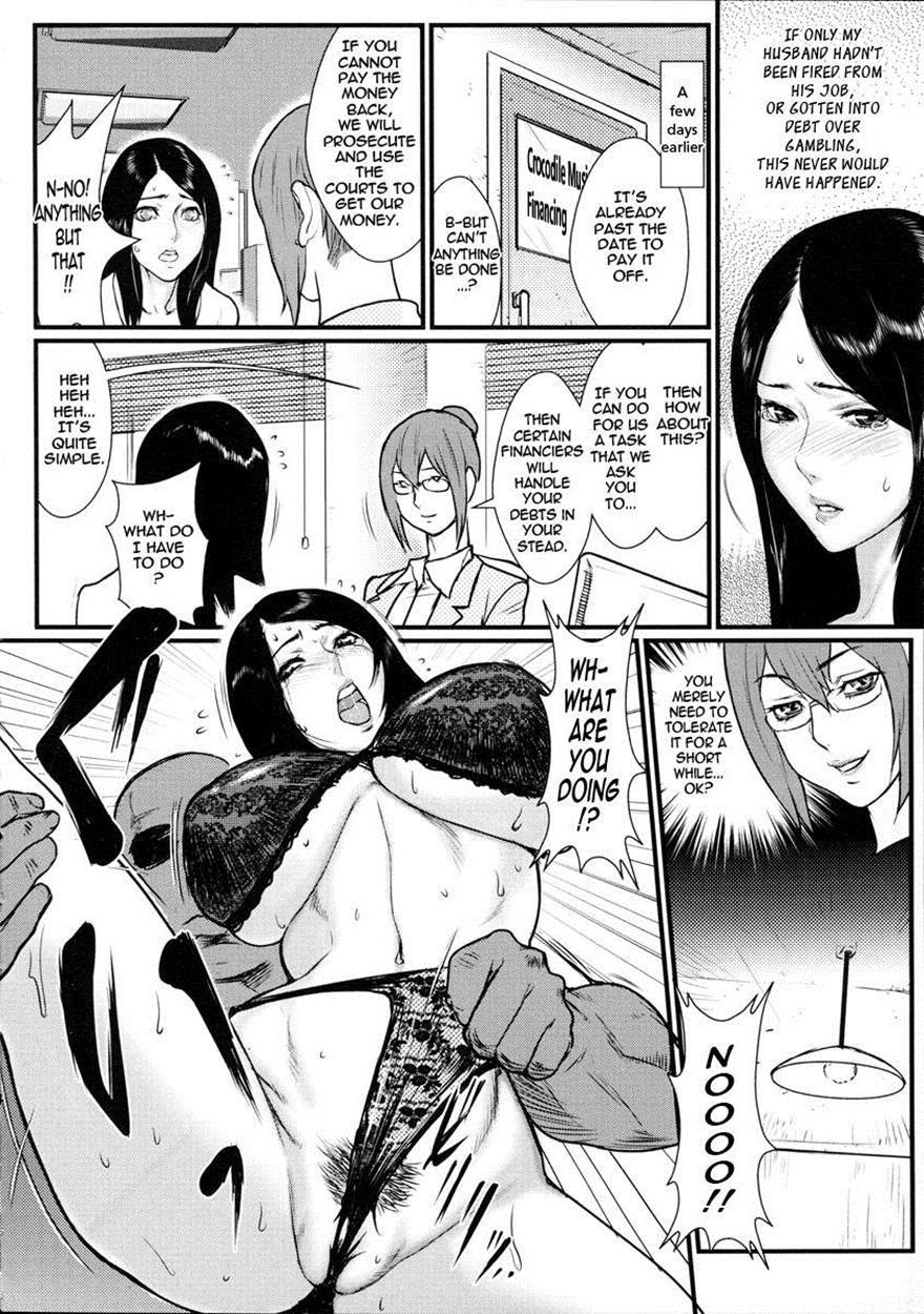 Milky Bitch 14