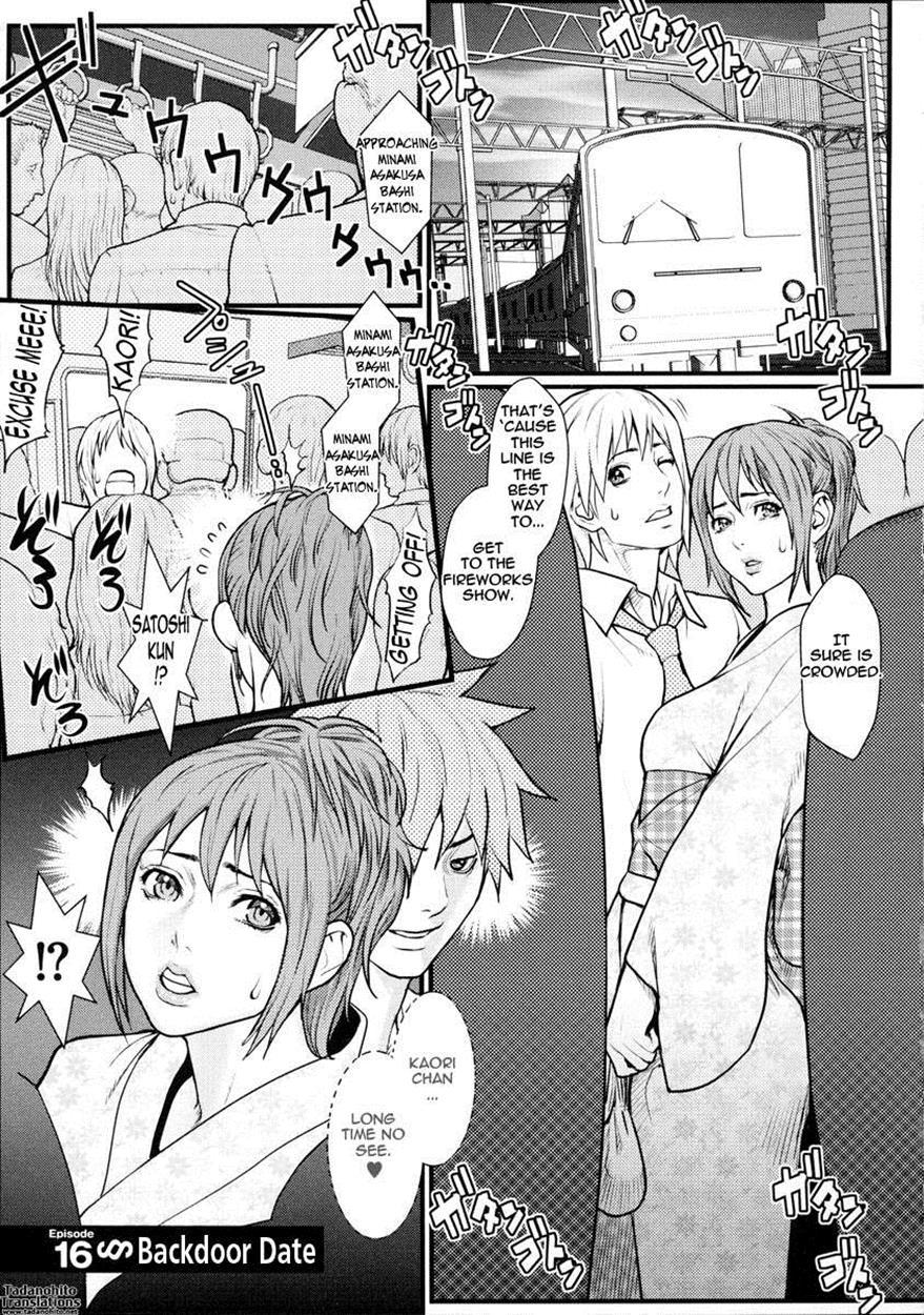 Milky Bitch 16