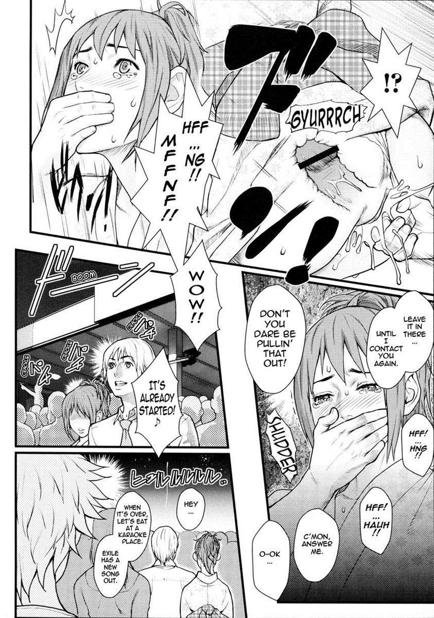 Milky Bitch 16