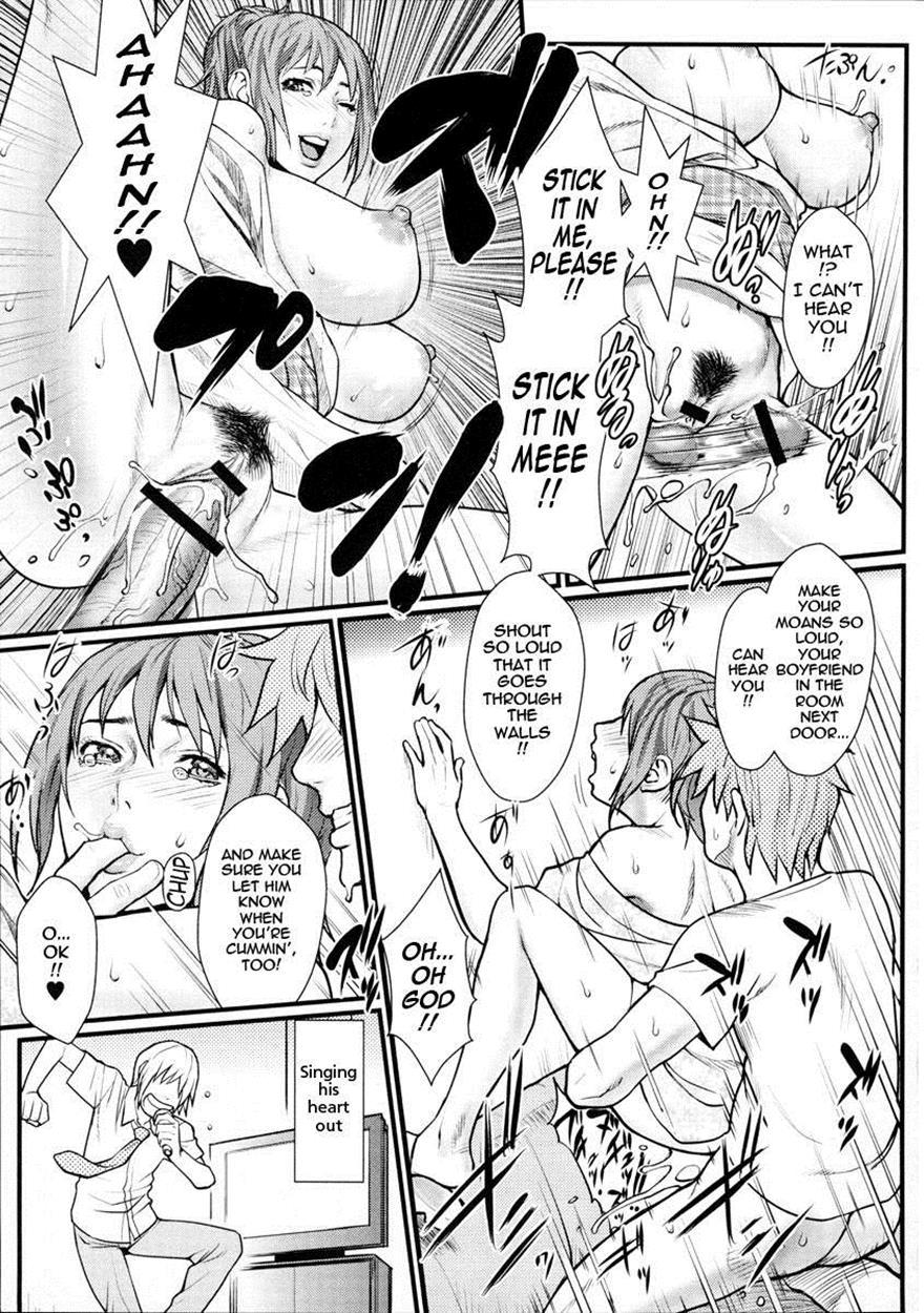Milky Bitch 16