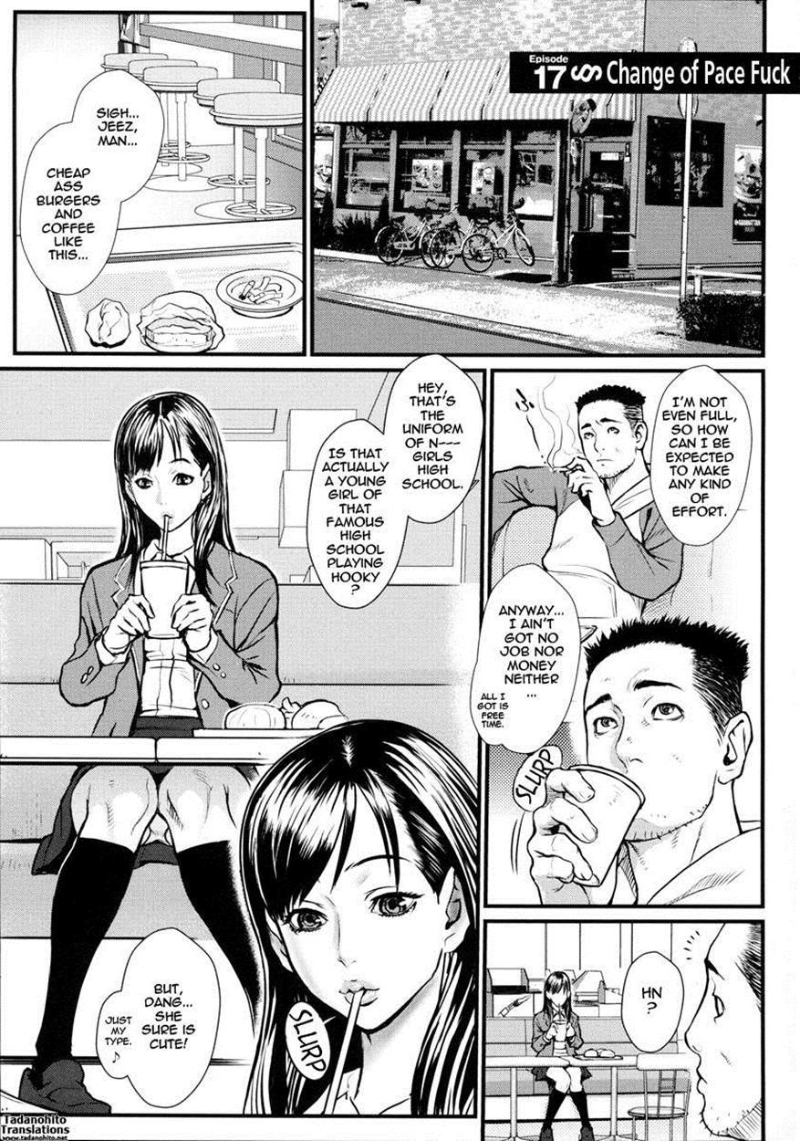 Milky Bitch 17